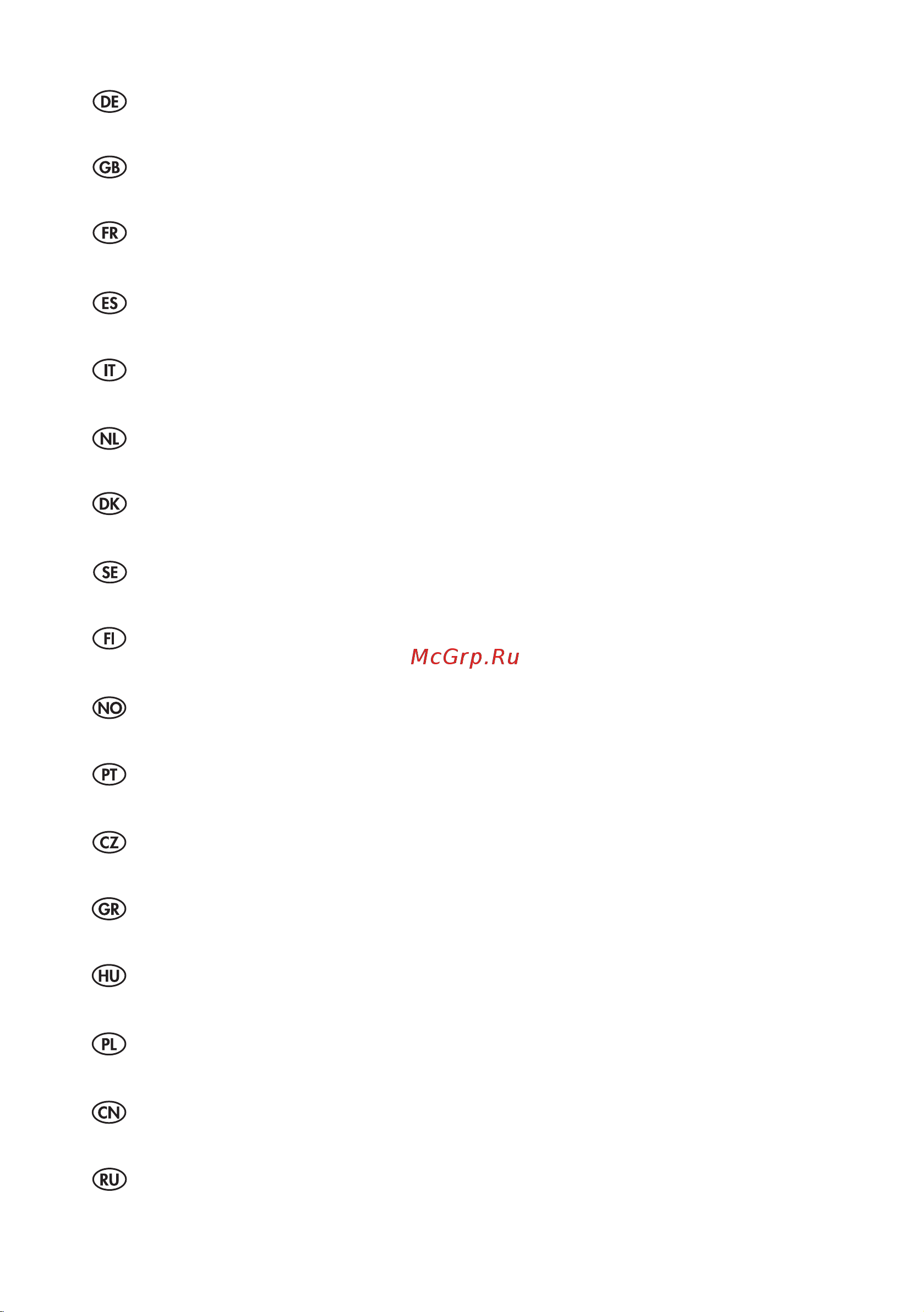 Gesipa Firefox 2 М4-М8 1458086 Руководство пользователя FireFox2 онлайн [2/176] 859231