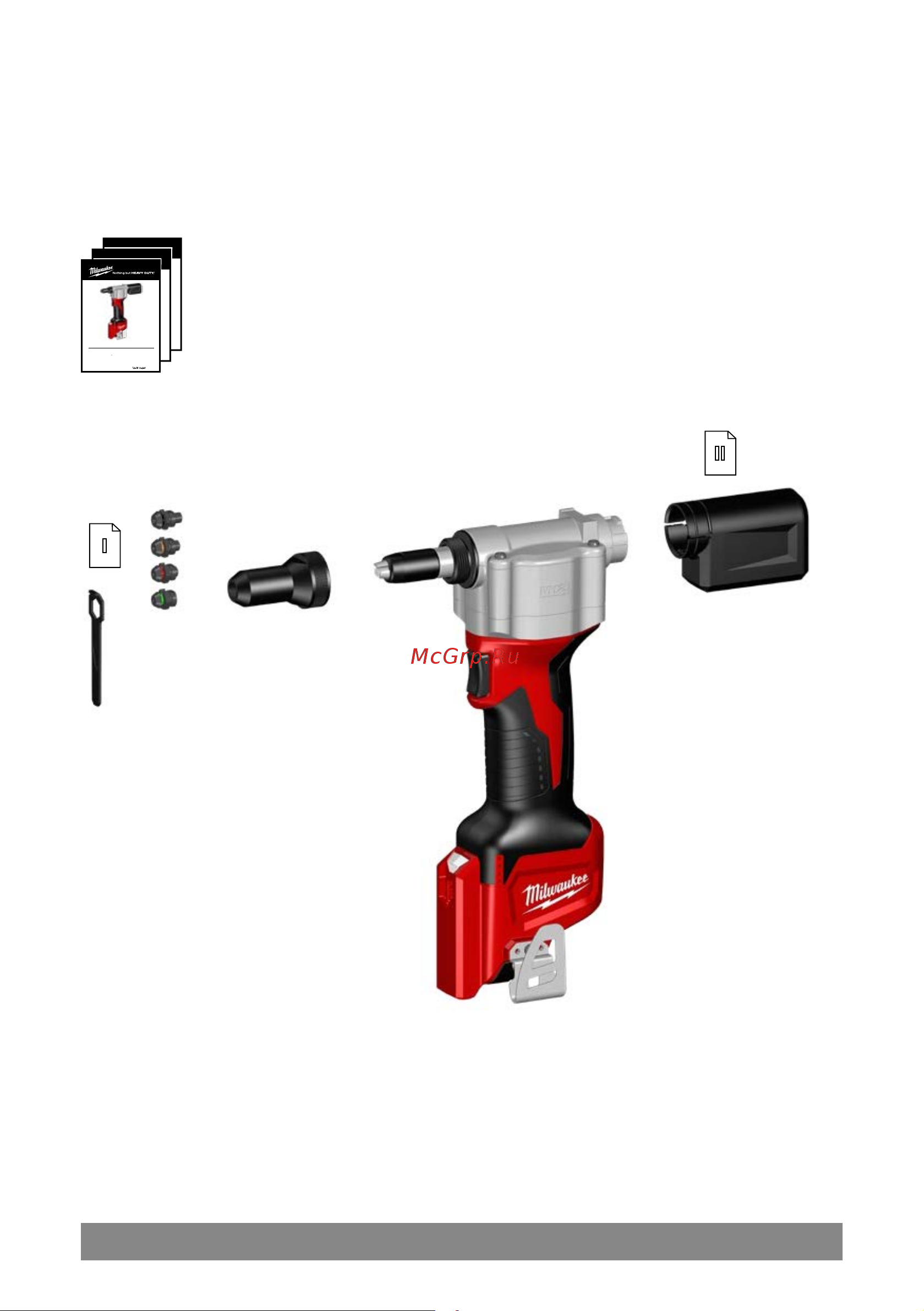 Milwaukee M12 BPRT-201X 4933464405 Инструкция к товару онлайн [3/89] 859236