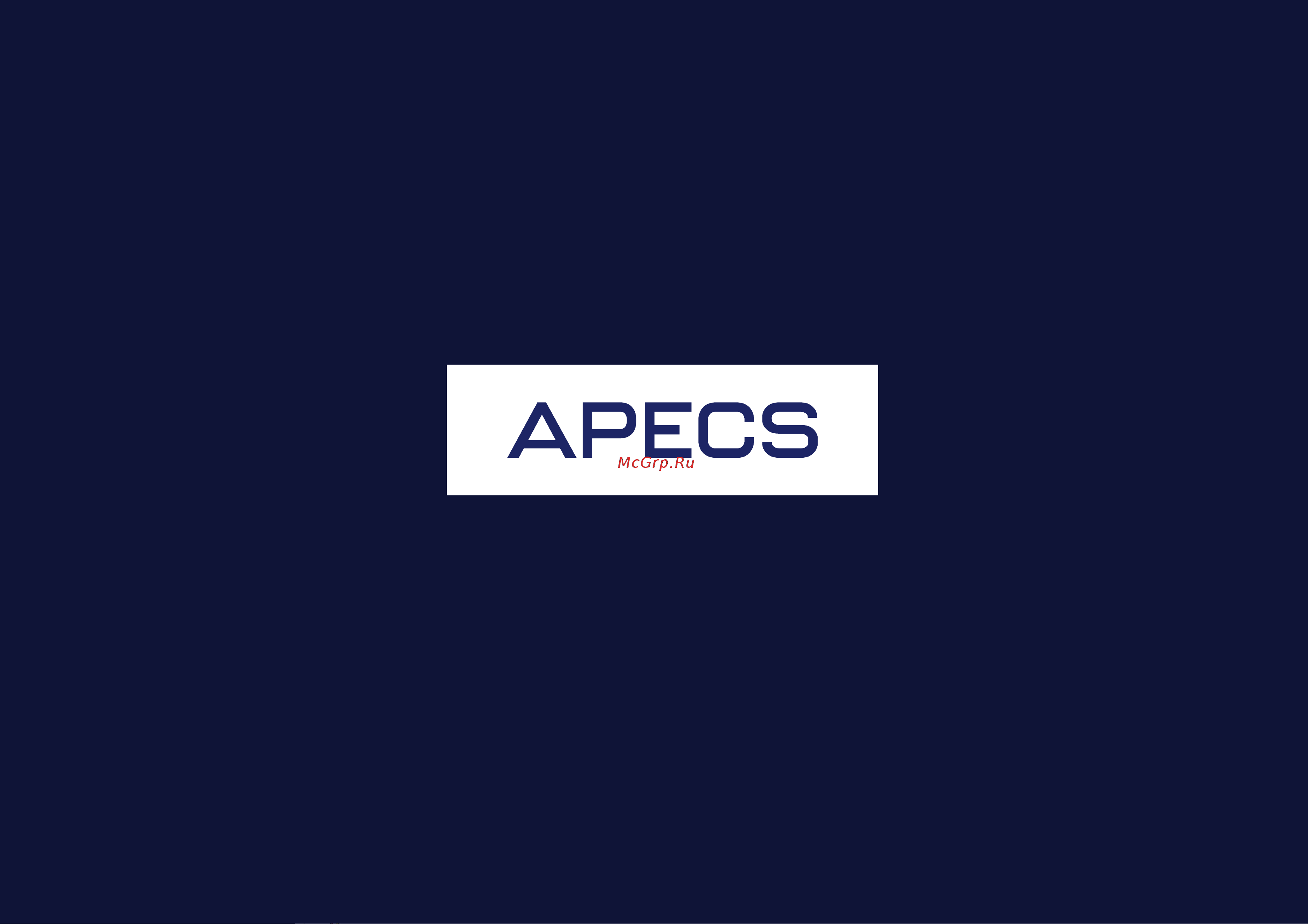 Apecs Premier PDS-XS-60 26839 Инструкция к товару онлайн [7/7] 859248