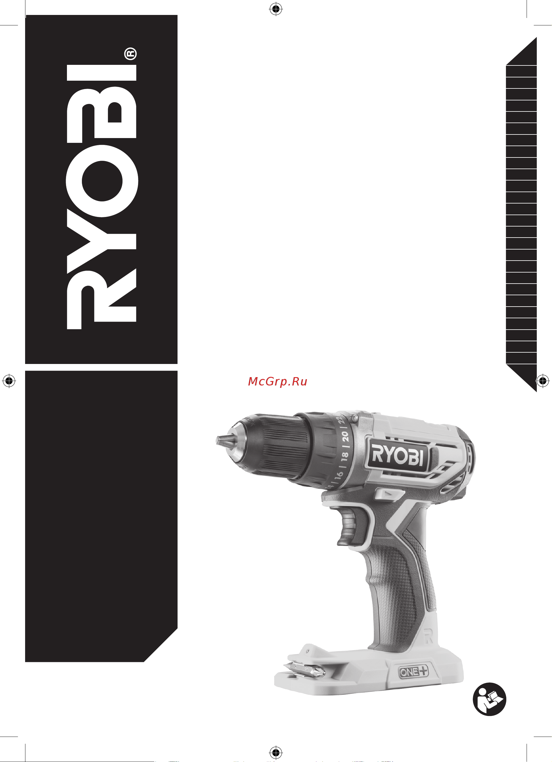 Ryobi ONE+ R18DD2-0 5133003816 Инструкция к товару онлайн