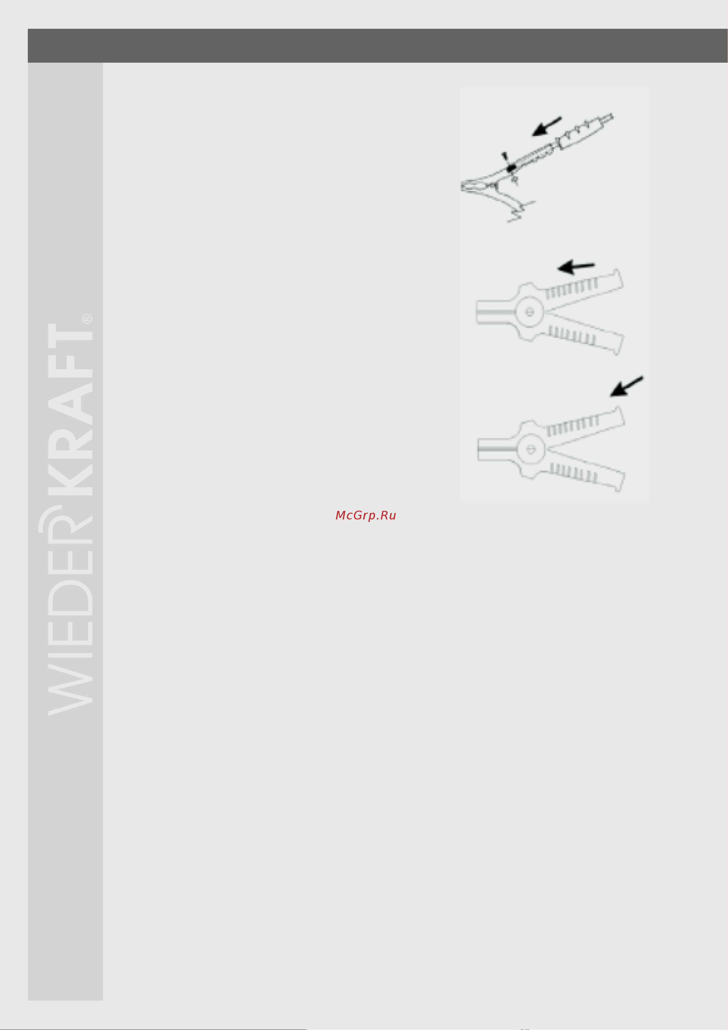 Wiederkraft 12/24V, ток зарядки 8/16А WDK-CH25 Паспорт онлайн [10/16] 859329