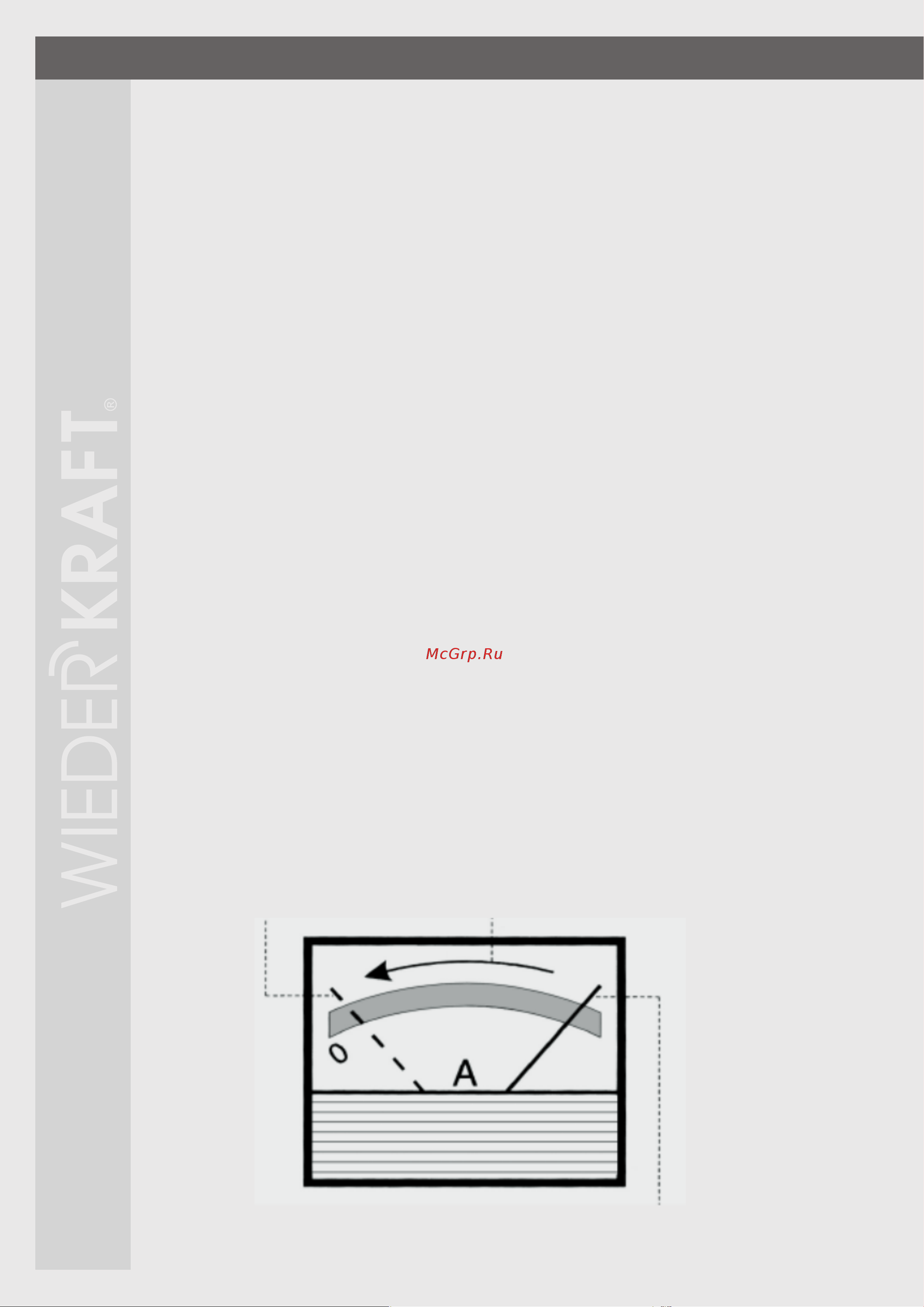 Wiederkraft 12/24V, ток зарядки 8/16А WDK-CH25 Паспорт онлайн [8/16] 859329