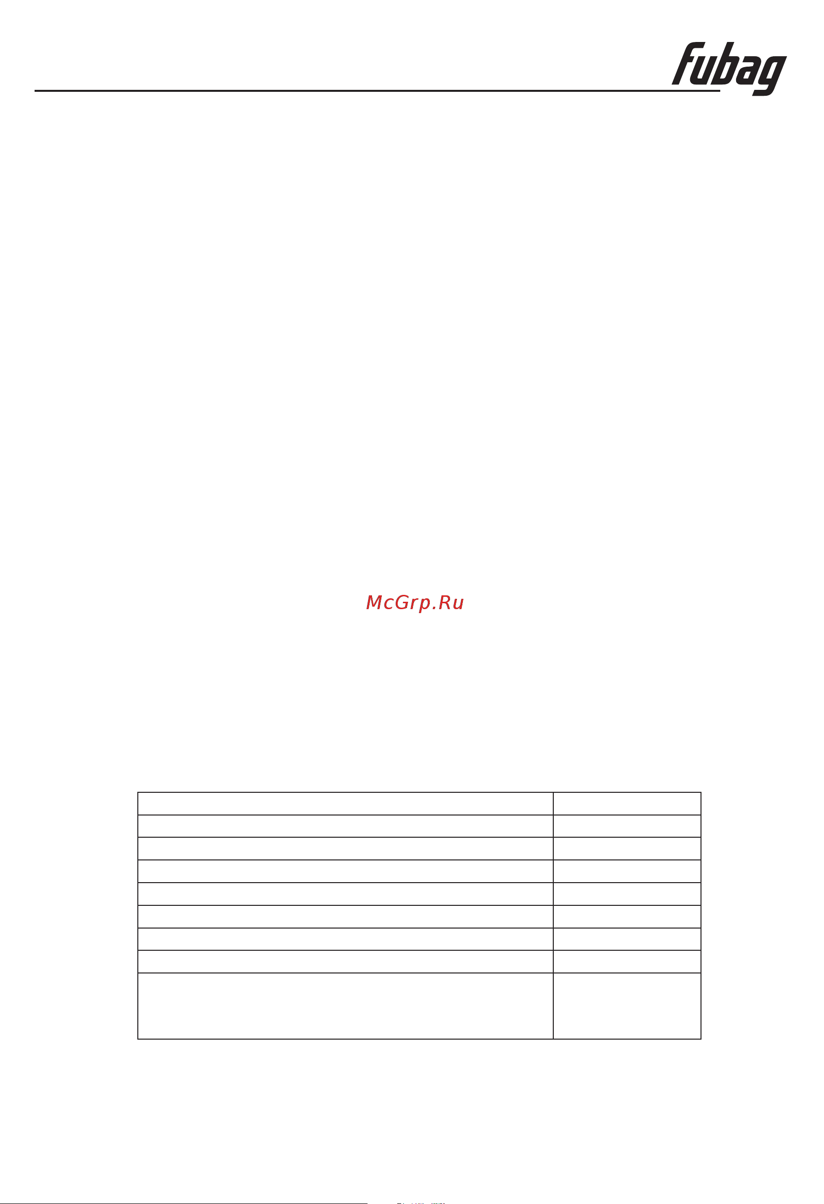 Fubag MICRO 160/12 68826 Инструкция к FUBAG MICRO 160/12 68826 онлайн [3/13] 859341