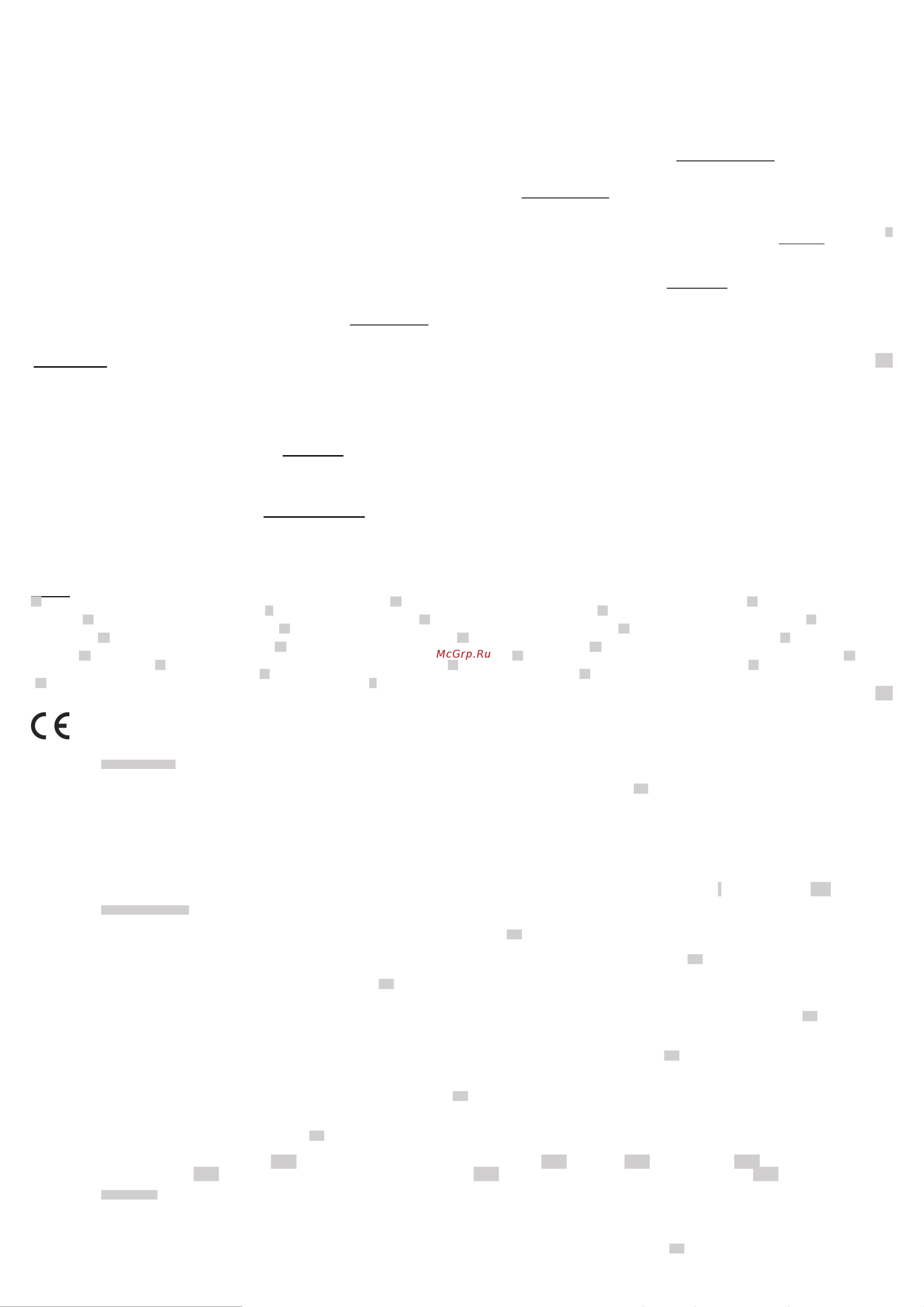 Delta plus BASEBALL DIAMOND V UP лимонного цвета DIAM5UPJAFL Инструкция к товару онлайн [4/6] 859429