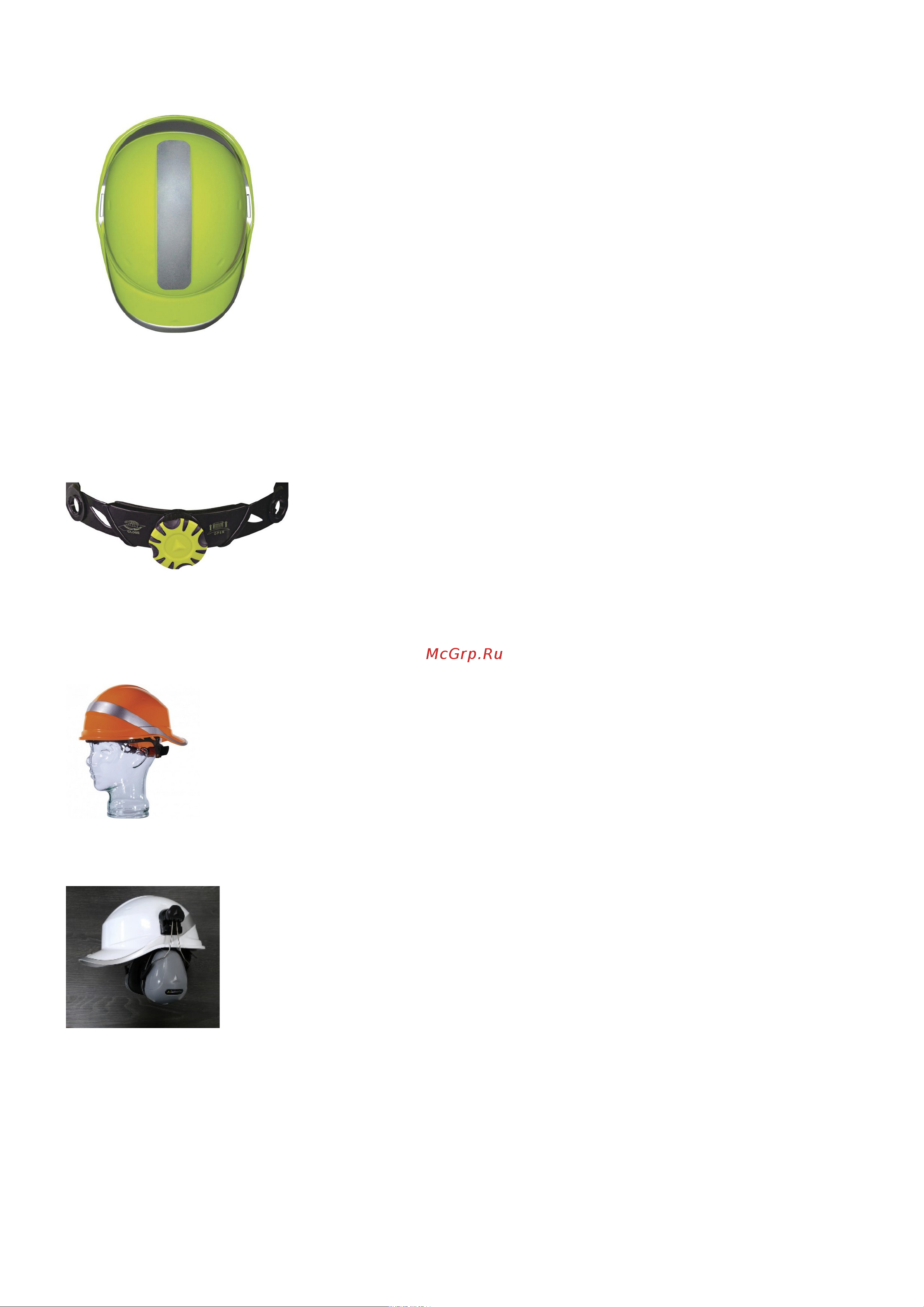 Delta plus BASEBALL DIAMOND V UP синего цвета DIAM5UPBLFL Техническое описание онлайн [2/3] 859430