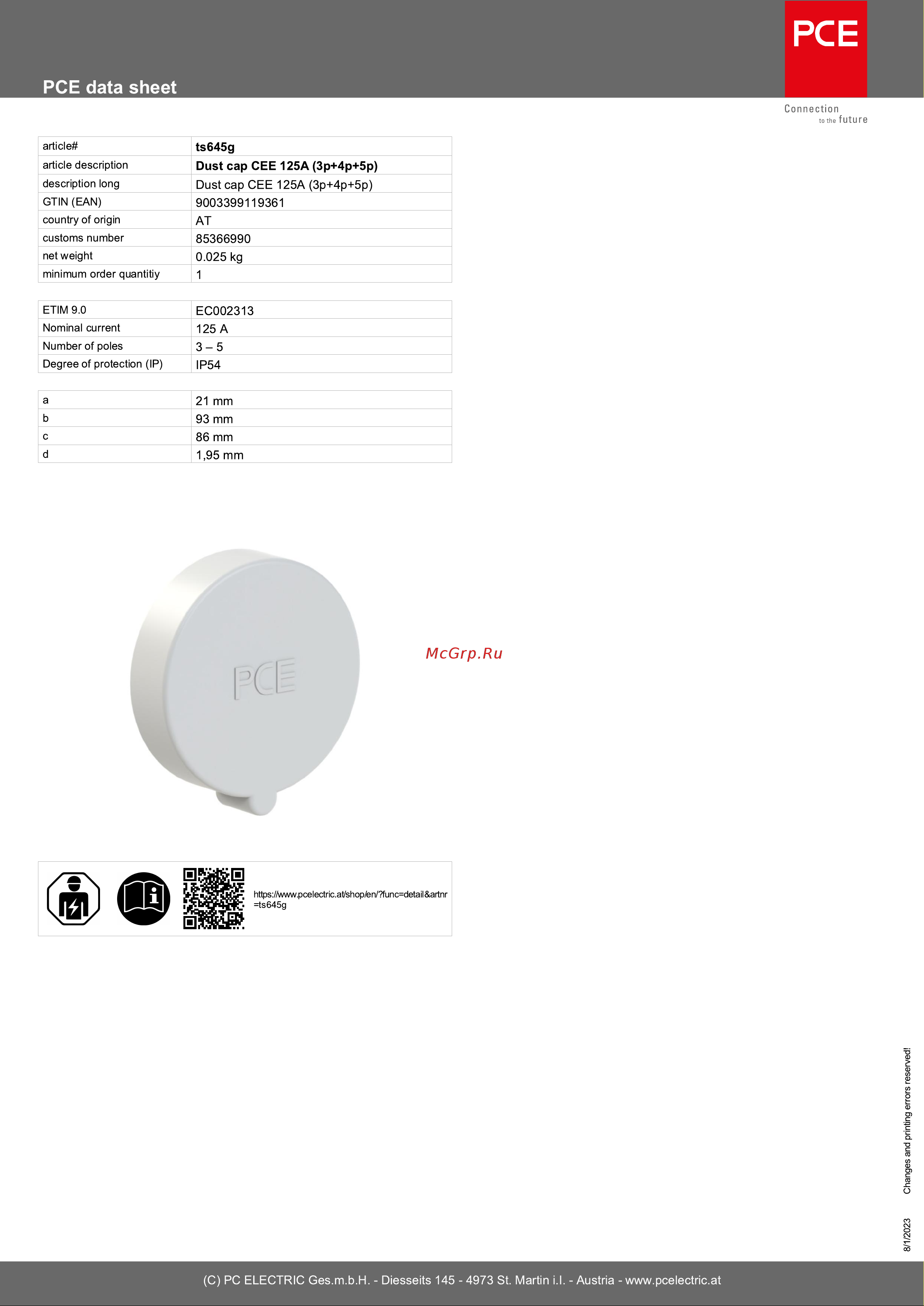 PCE 125A 3P+N+E IP44 ts645g data онлайн