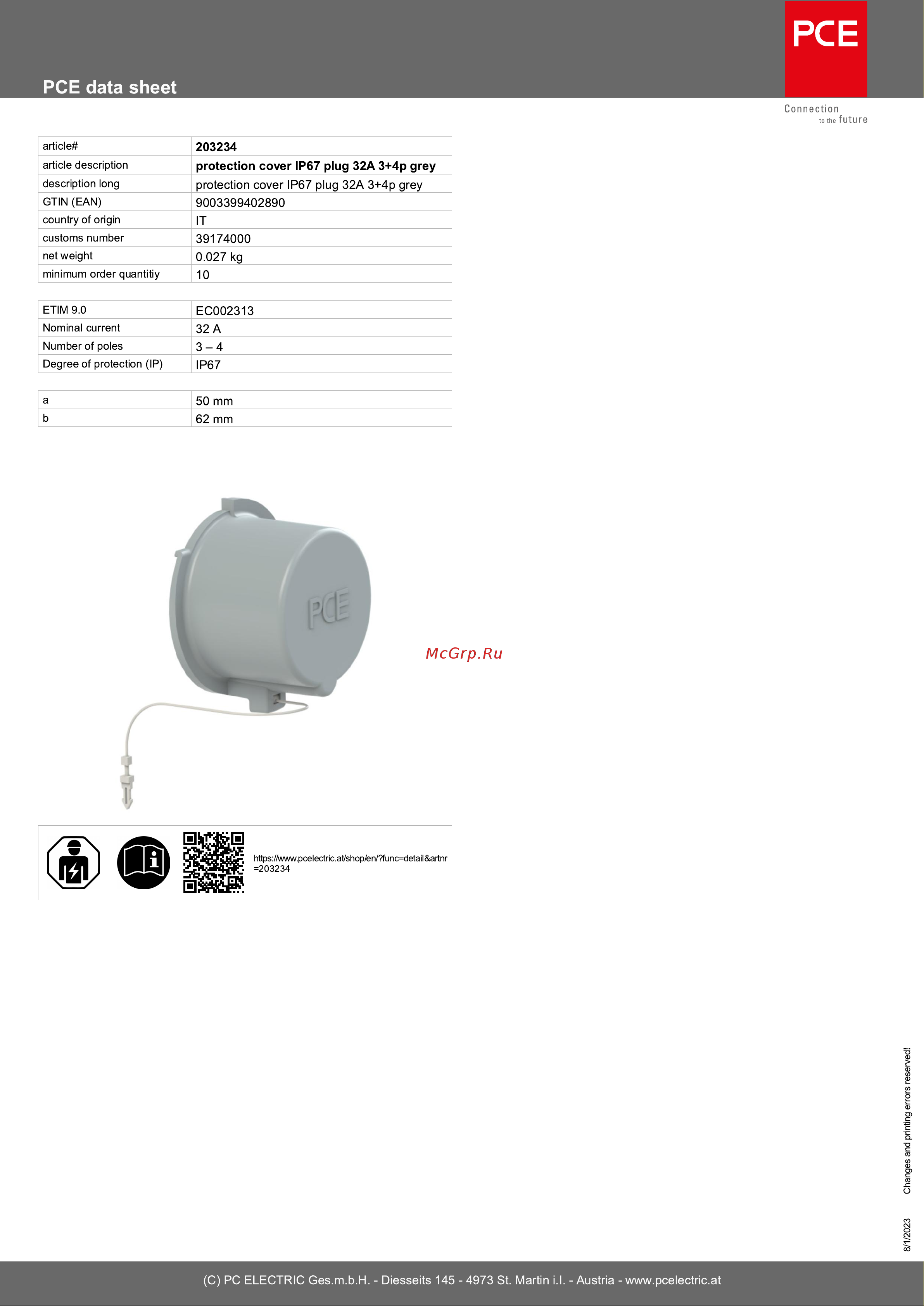PCE 32A 1P+N+E и 3P+E IP67 203234 характеристики онлайн