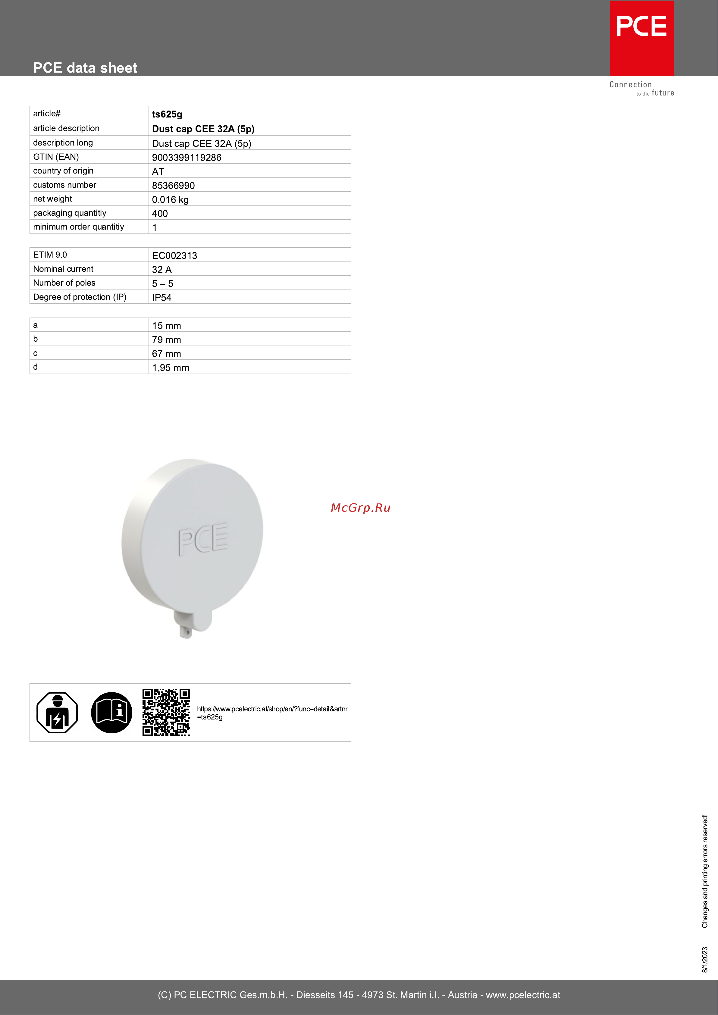 PCE 32A 3P+N+E IP44 ts625g data онлайн