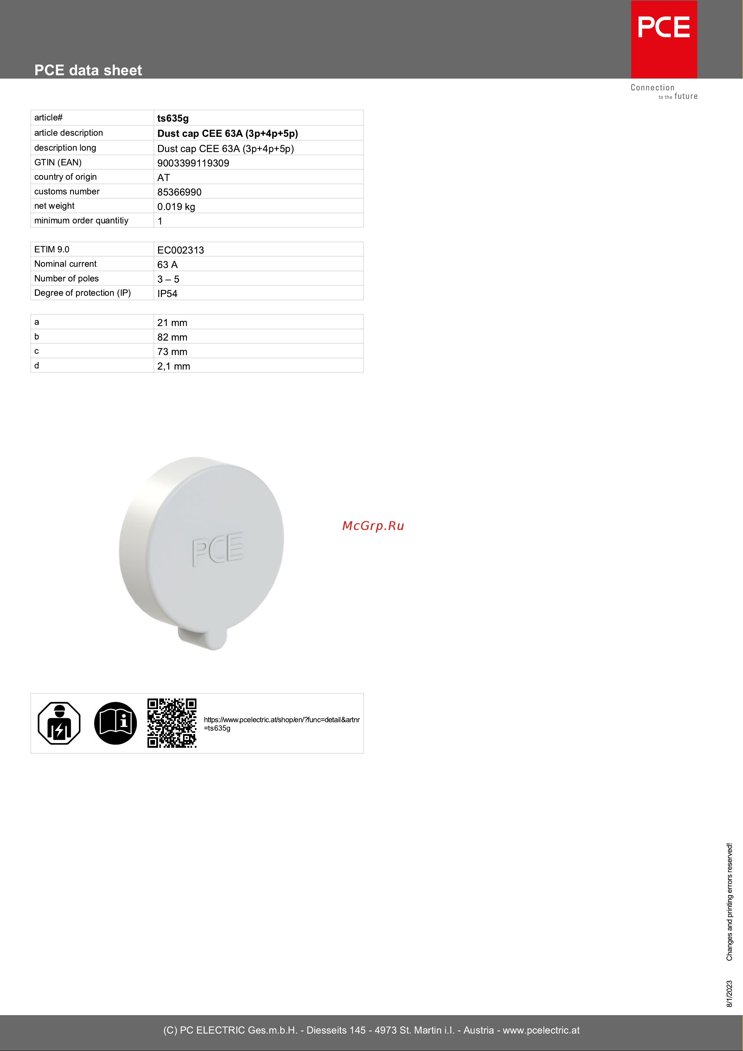 PCE 63A 3P+N+E IP44 ts635g характеристики онлайн