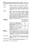 Бор Aqua для наружных работ, бесцветный 0,9 кг 4690417079926 Описание