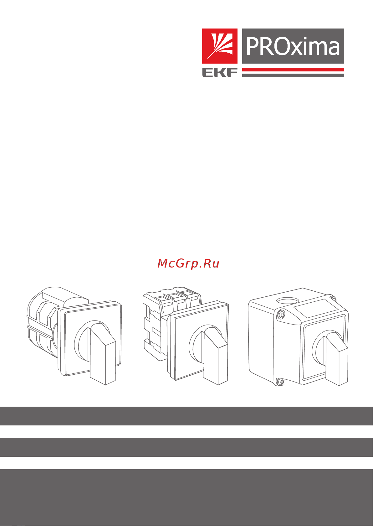 EKF , IP54 до 63 А PROxima pk-IP54-63 Инструкция к товару онлайн