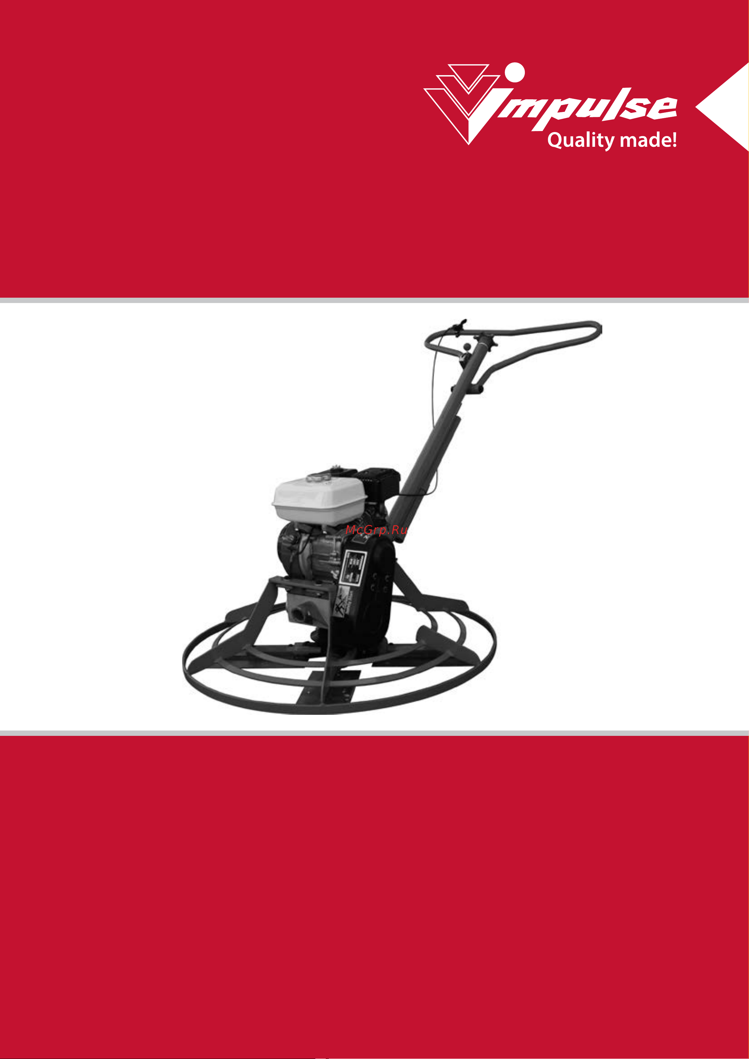 Impulse Z1000H 000172046 Инструкция к Impulse Z1000H 000172046 онлайн