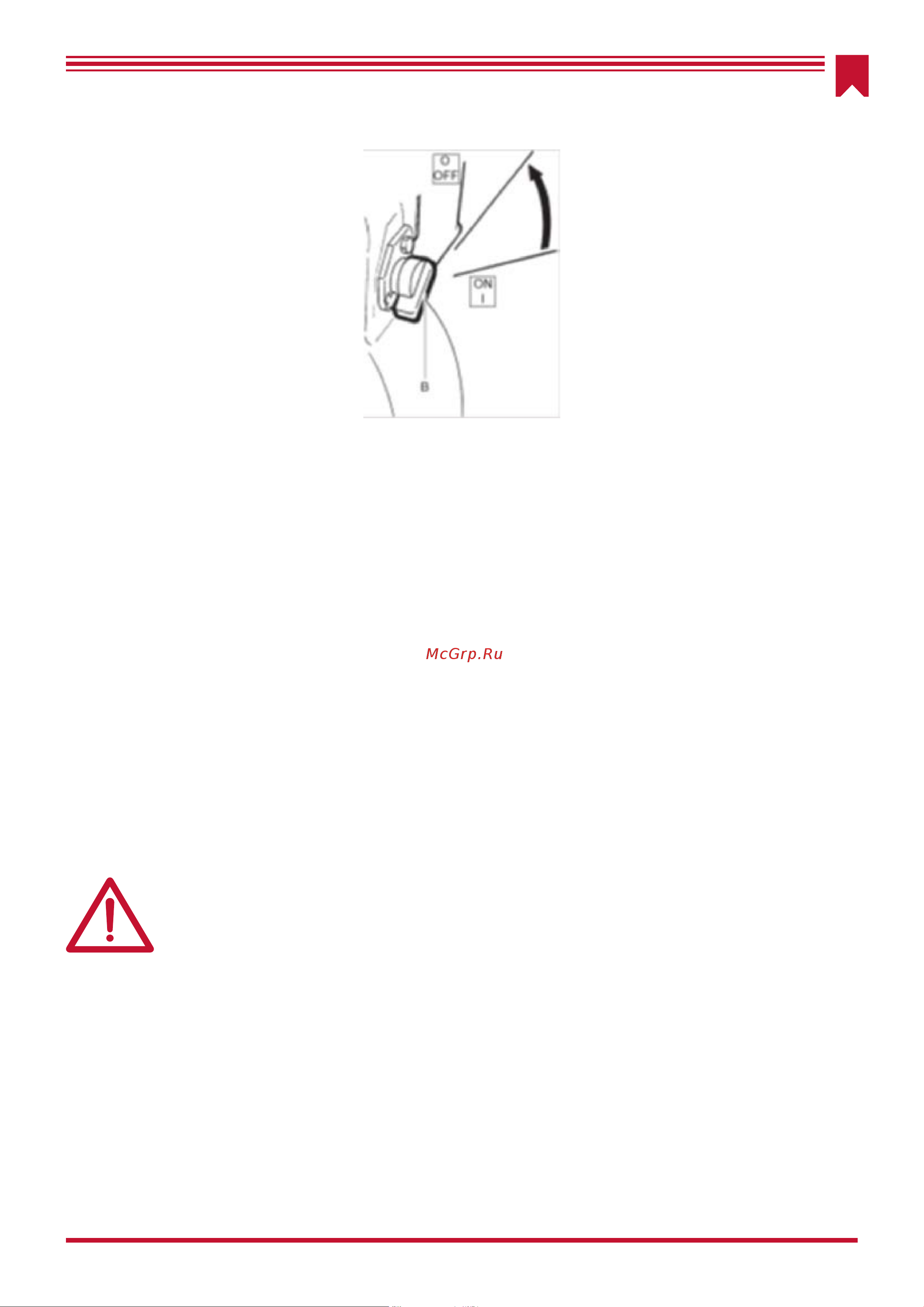 Impulse Z1000H 000172046 Инструкция к Impulse Z1000H 000172046 онлайн [19/28] 859740