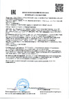 MASALTA МТ36-4 ЗАТ005 Инструкция