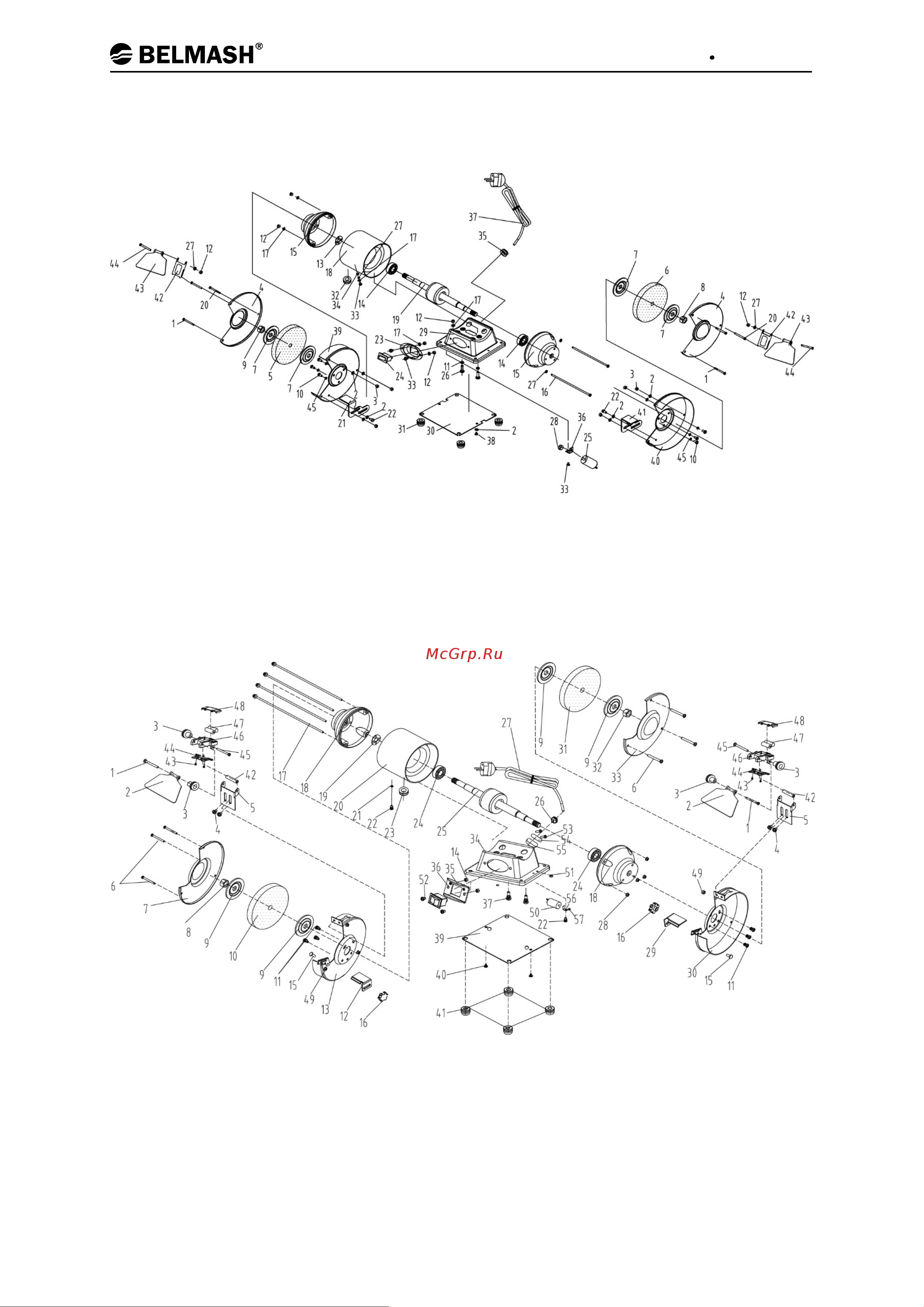 Белмаш MBG-150M S236A Инструкция к Белмаш MBG-150M S236A онлайн [13/17] 859799
