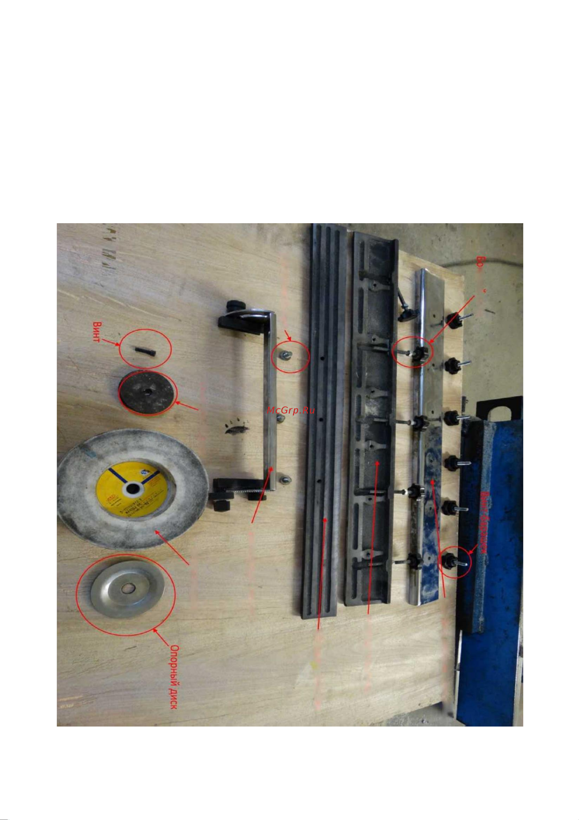 REALREZ TS-150 REZ-TS150/230V Инструкция онлайн [3/9] 859805