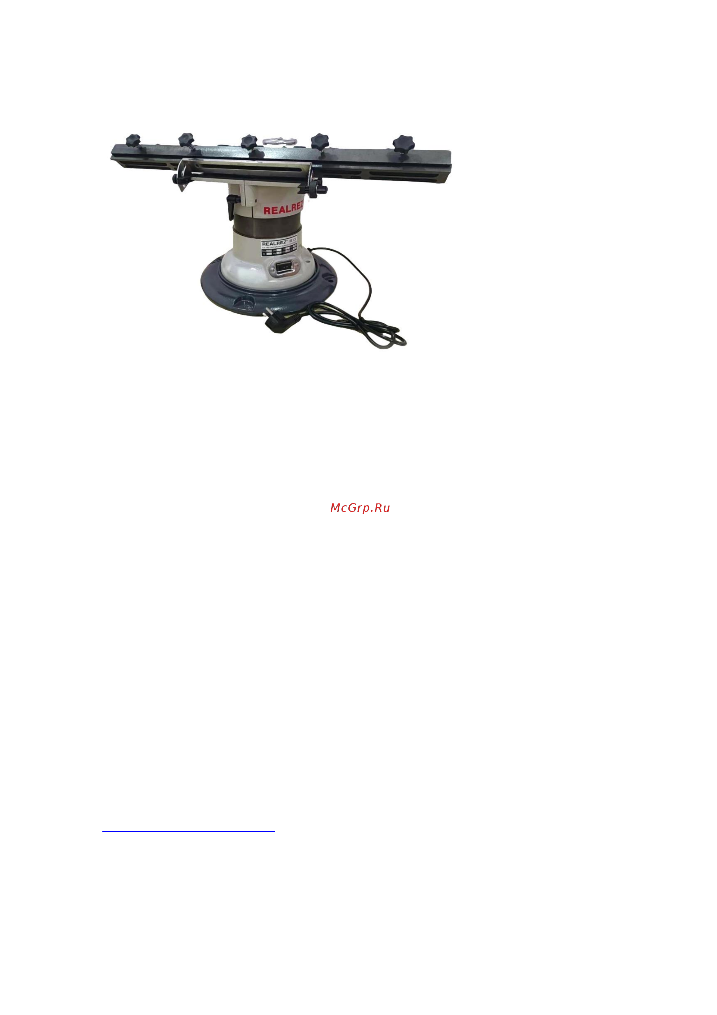 REALREZ TS-150 REZ-TS150/230V Инструкция онлайн [9/9] 859805