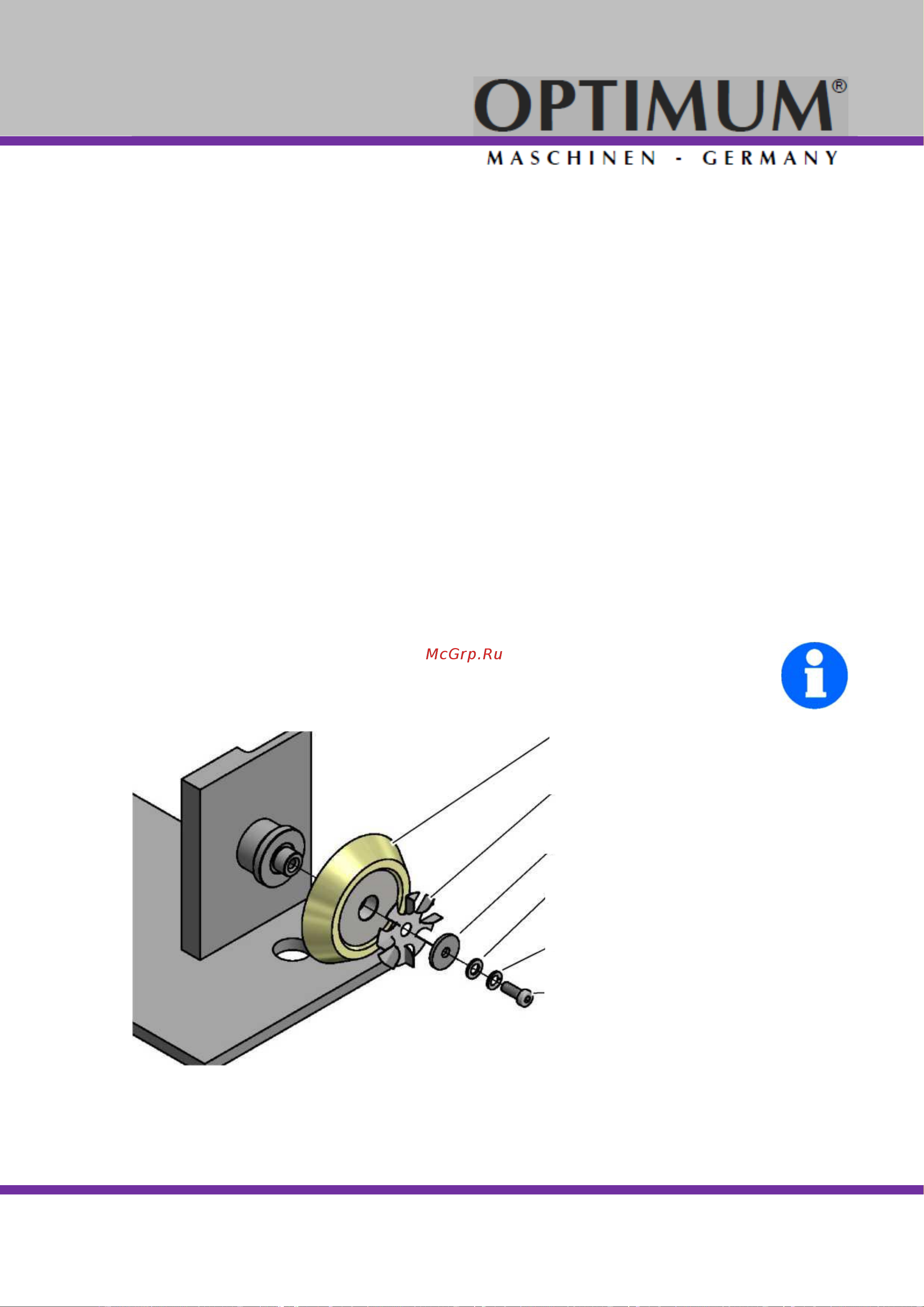 Optimum OPTIgrind GH 15T 3100115 Инструкция к Optimum OPTIgrind GH 15T 3100115 онлайн [33/47] 859806
