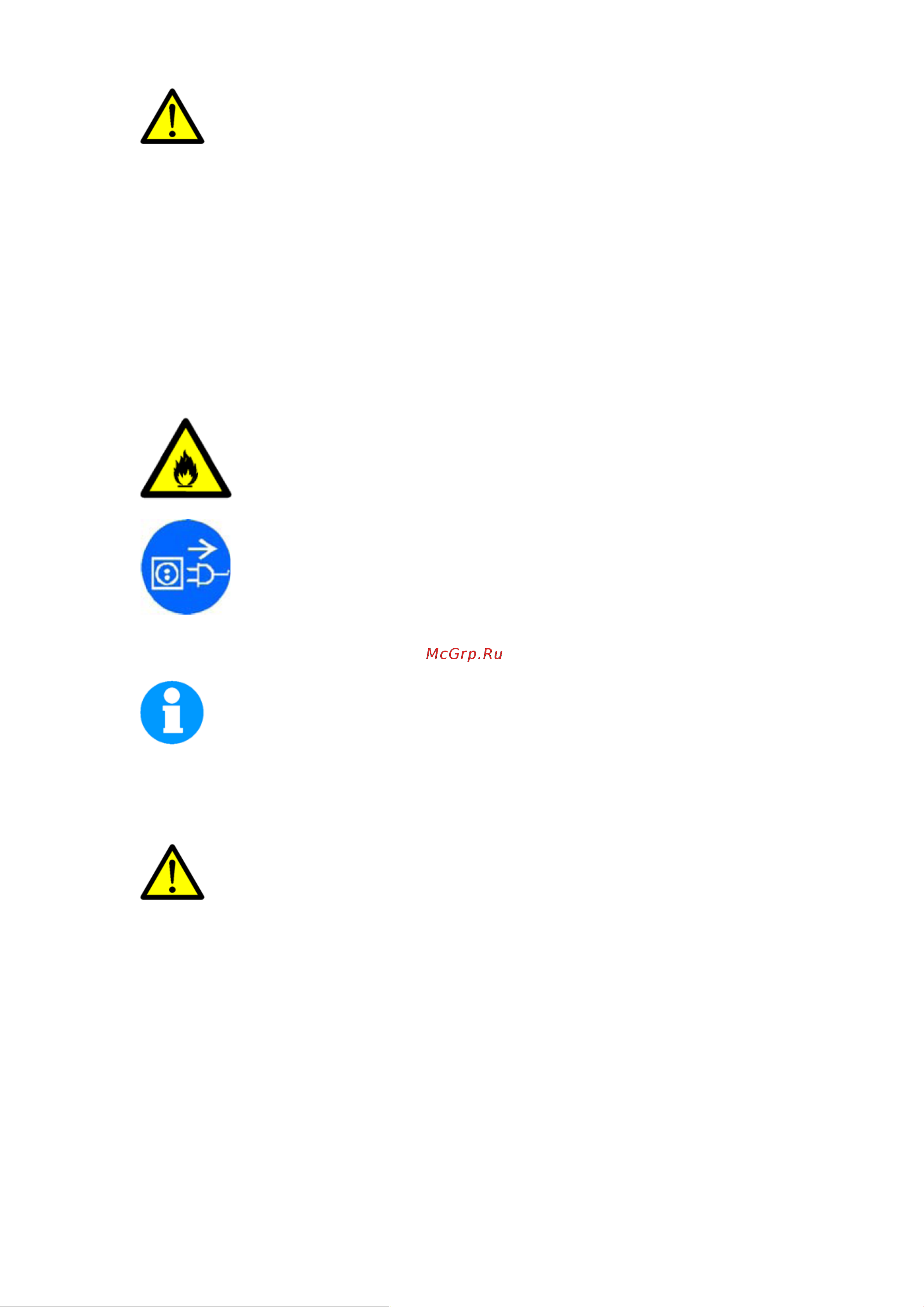 Stalex DS300/1 Инструкция к Stalex DS300/1 онлайн [7/14] 859813