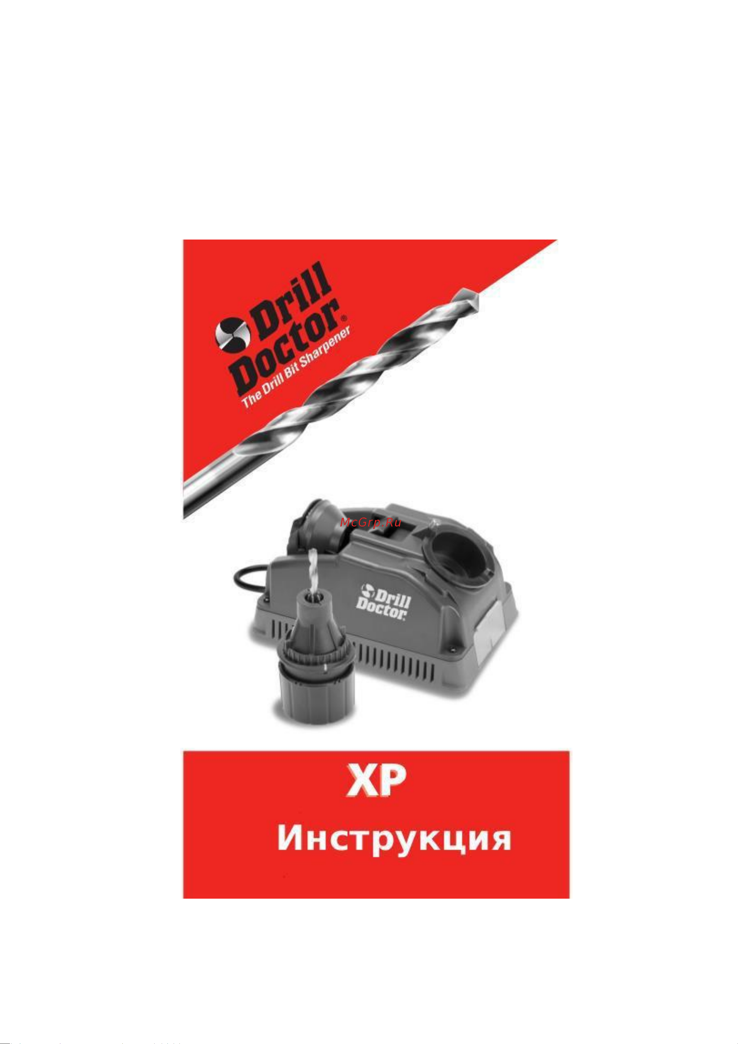 DOCTOR DRILL DDХPI 40689 Инструкция онлайн