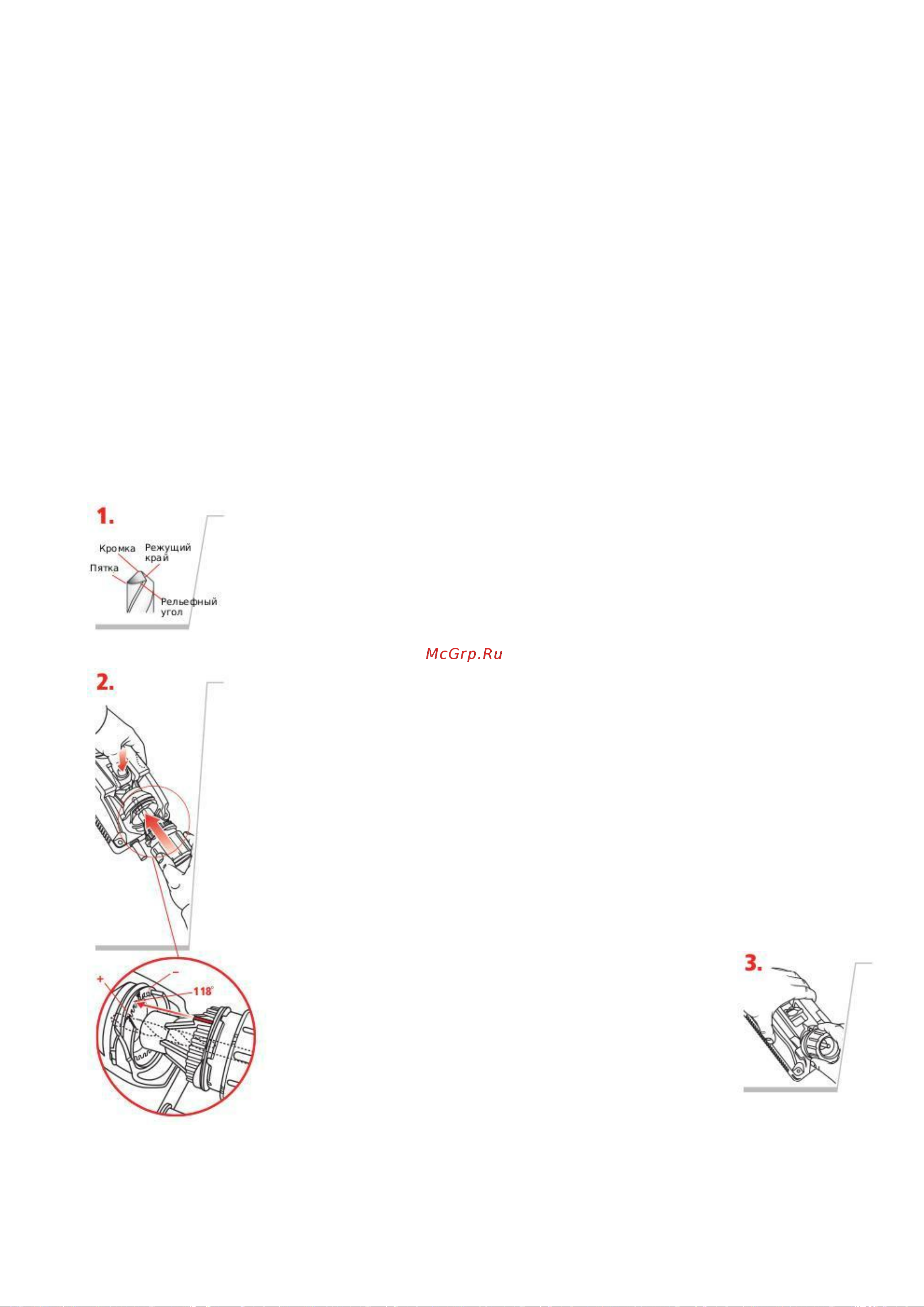 DOCTOR DRILL DDХPI 40689 Инструкция онлайн [13/17] 859828