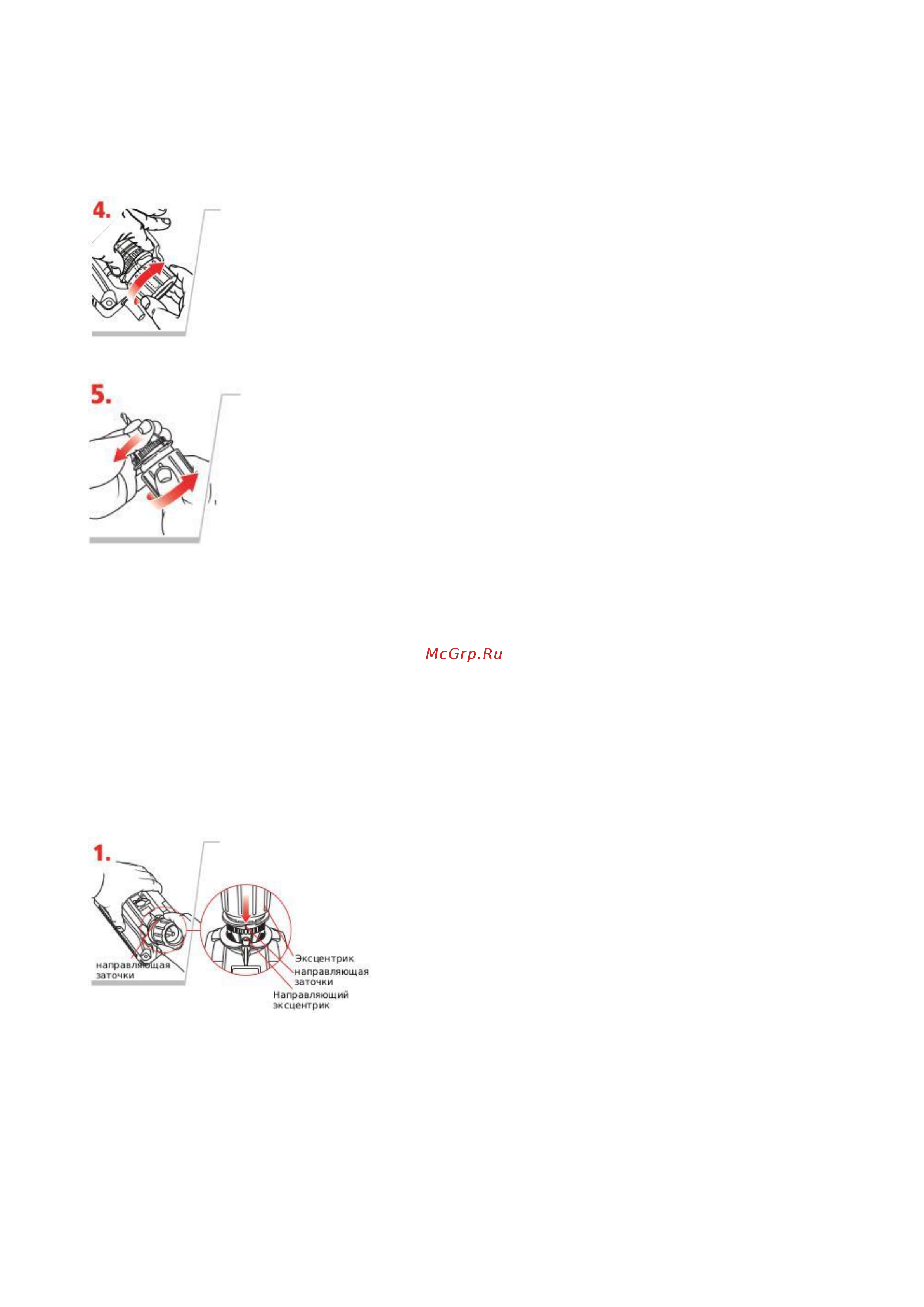 DOCTOR DRILL DDХPI 40689 Инструкция онлайн [7/17] 859828