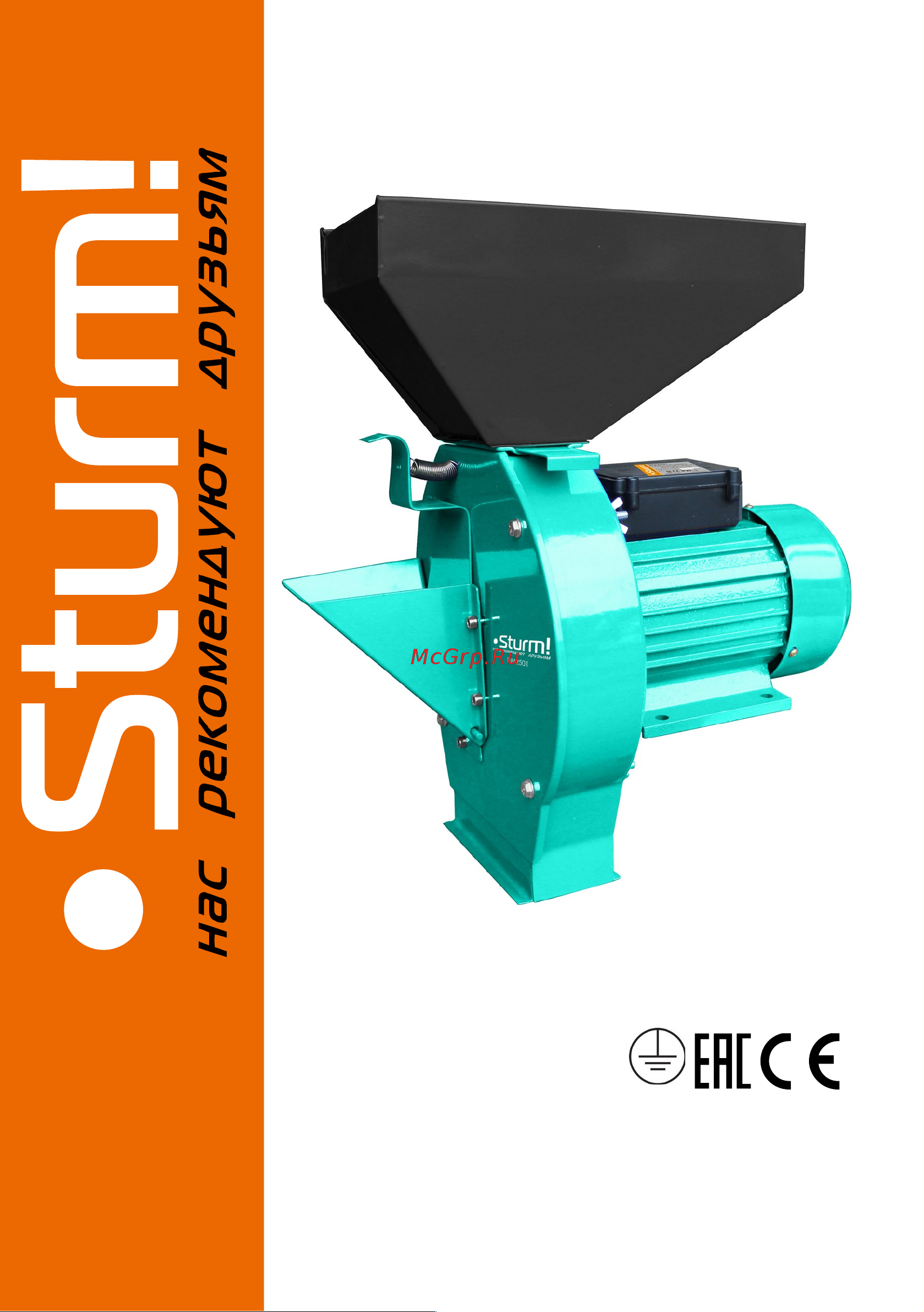 Sturm HM2501 Инструкция к Sturm HM2501 онлайн