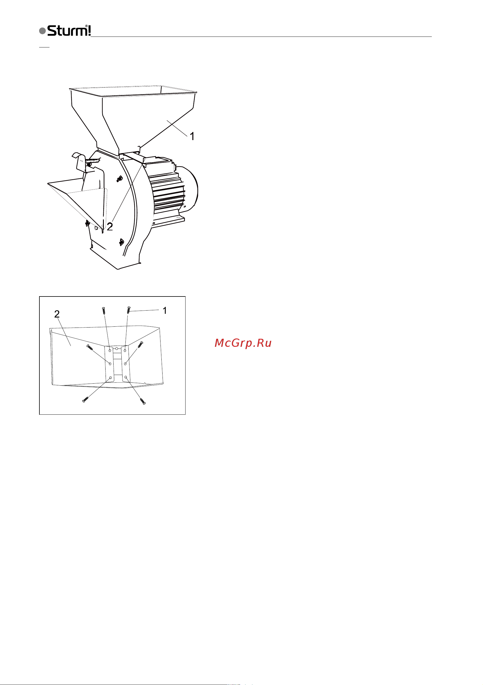 Sturm HM2501 Инструкция к Sturm HM2501 онлайн [11/16] 859937