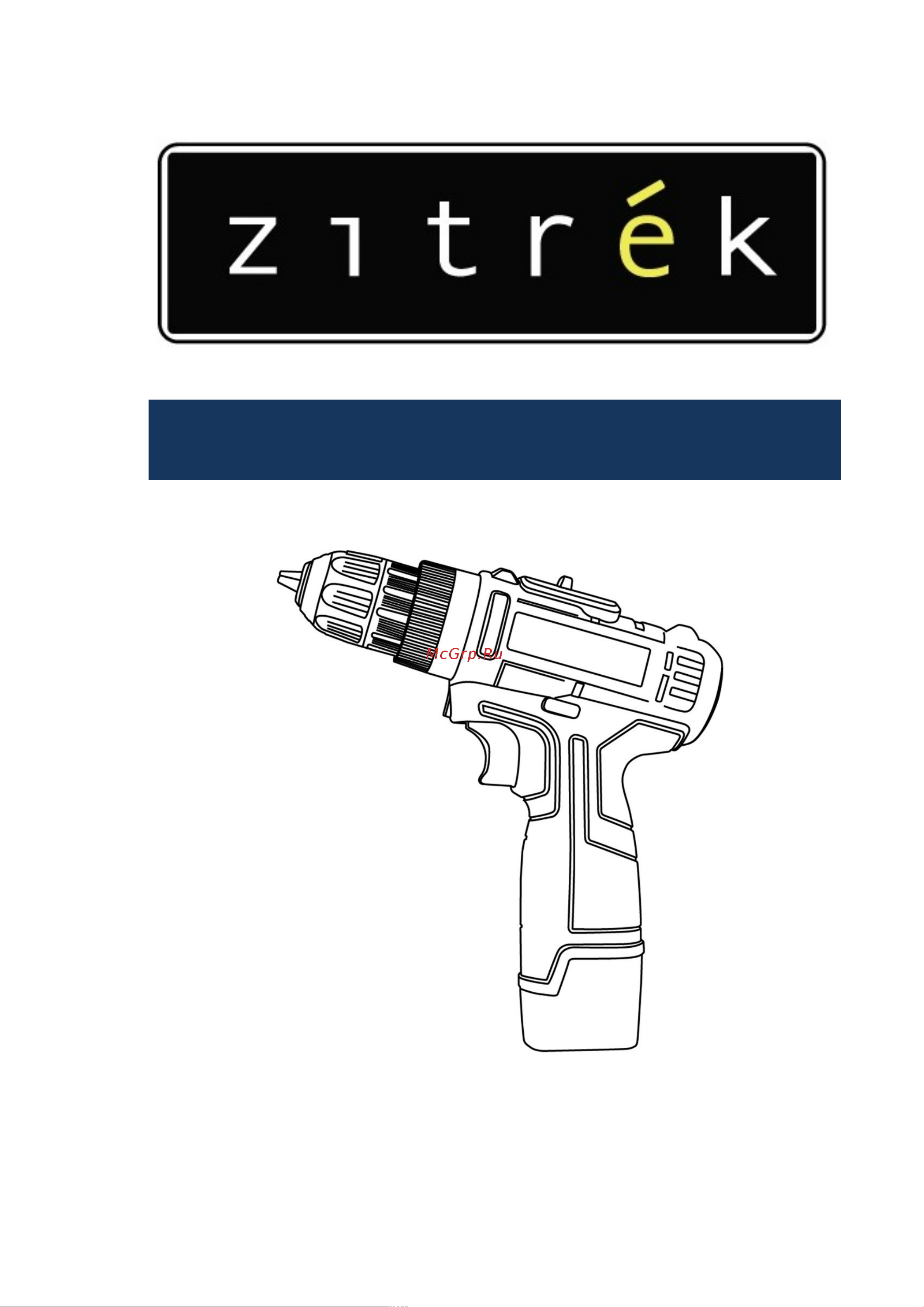 Zitrek Green 16.8-Li-ion (16.8В, Li-ion аккумулятор, бита) 063-4040 Паспорт онлайн