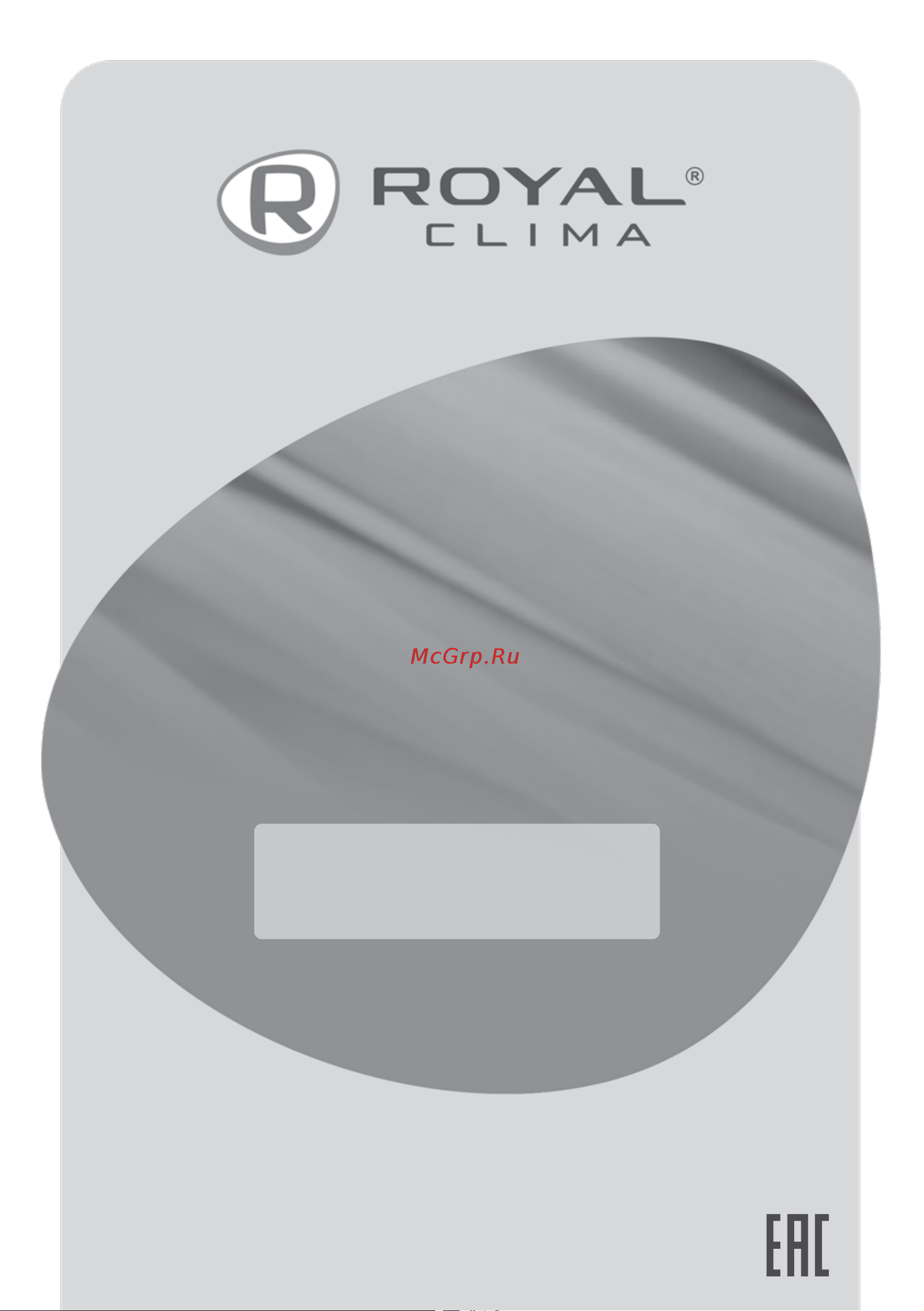 Royal Clima SPL-HUSKY Руководство по эксплуатации онлайн
