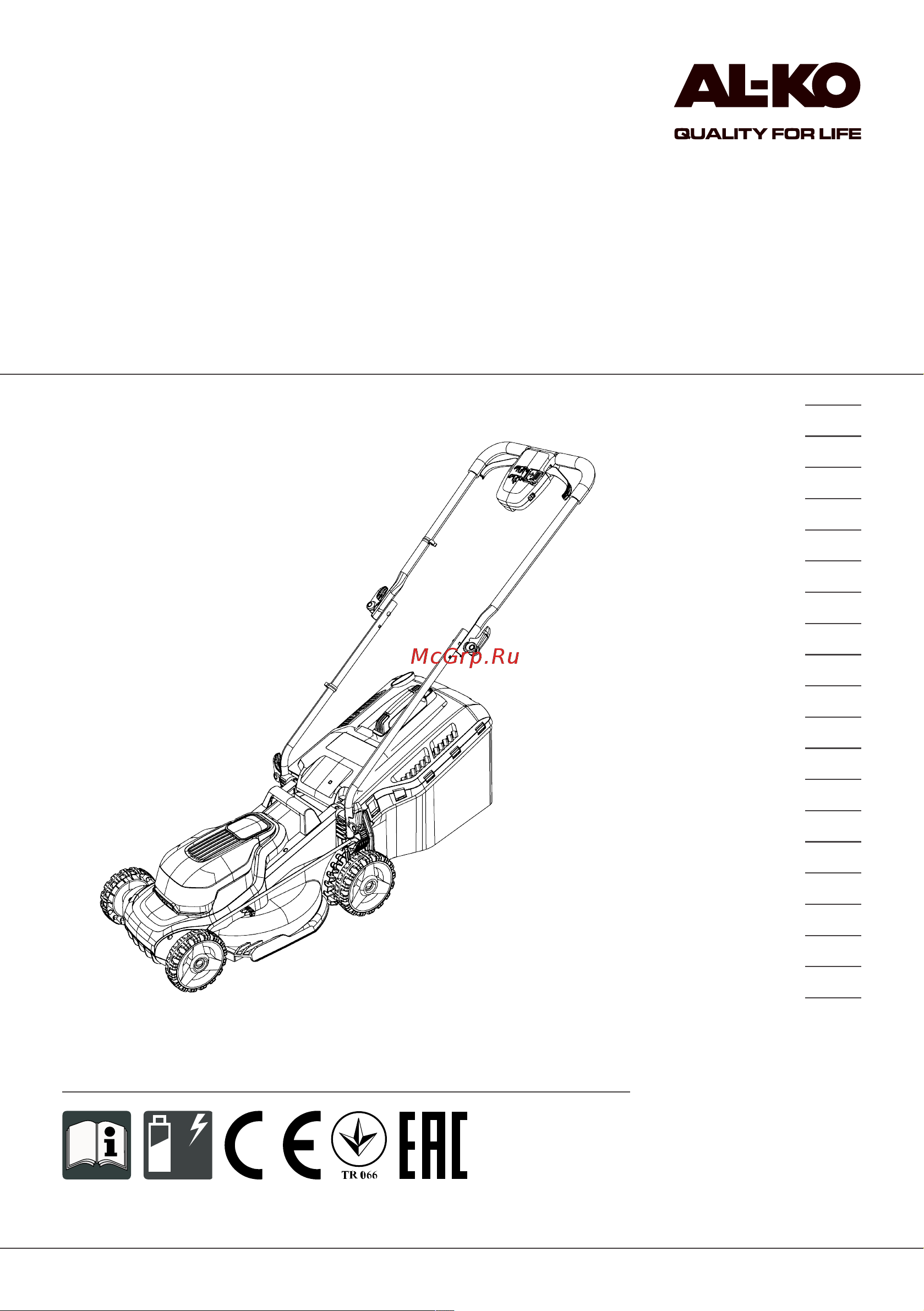 Al-Ko 34.8 Li Easy Flex 113540 Инструкция к AL-KO 34.8 Li Easy Flex 113540 онлайн
