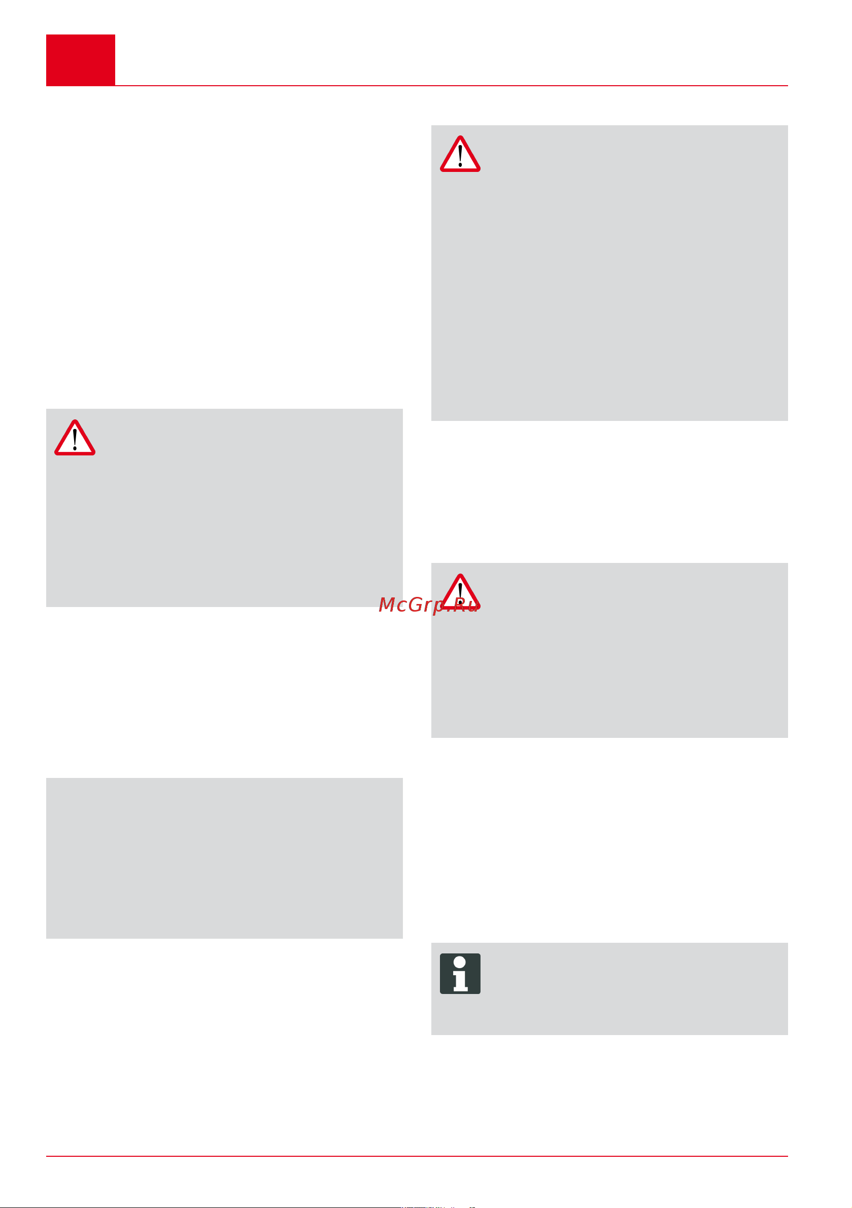 Al-Ko 34.8 Li Easy Flex 113540 Инструкция к AL-KO 34.8 Li Easy Flex 113540 онлайн [120/304] 860255