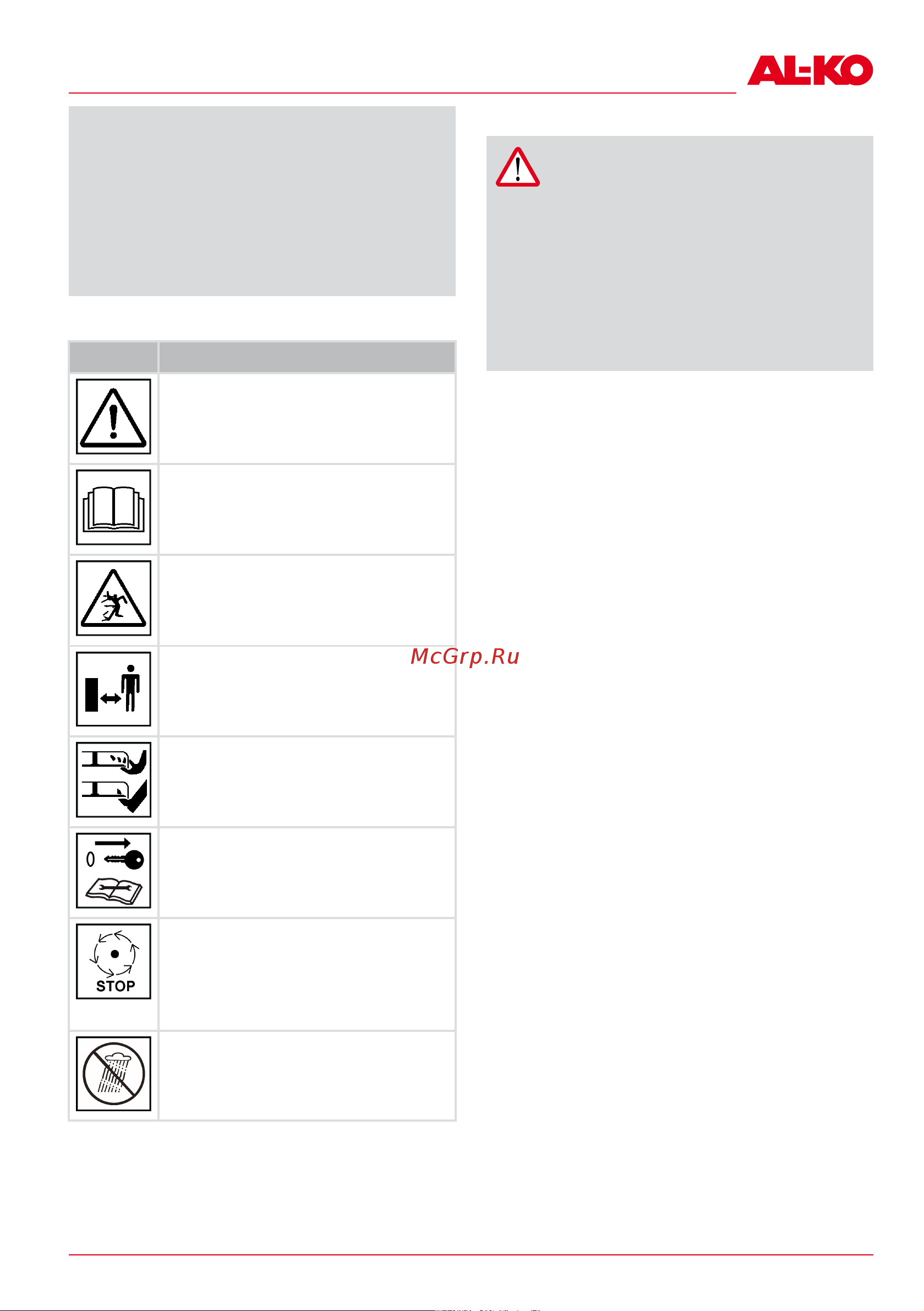 Al-Ko 34.8 Li Easy Flex 113540 Инструкция к AL-KO 34.8 Li Easy Flex 113540 онлайн [129/304] 860255