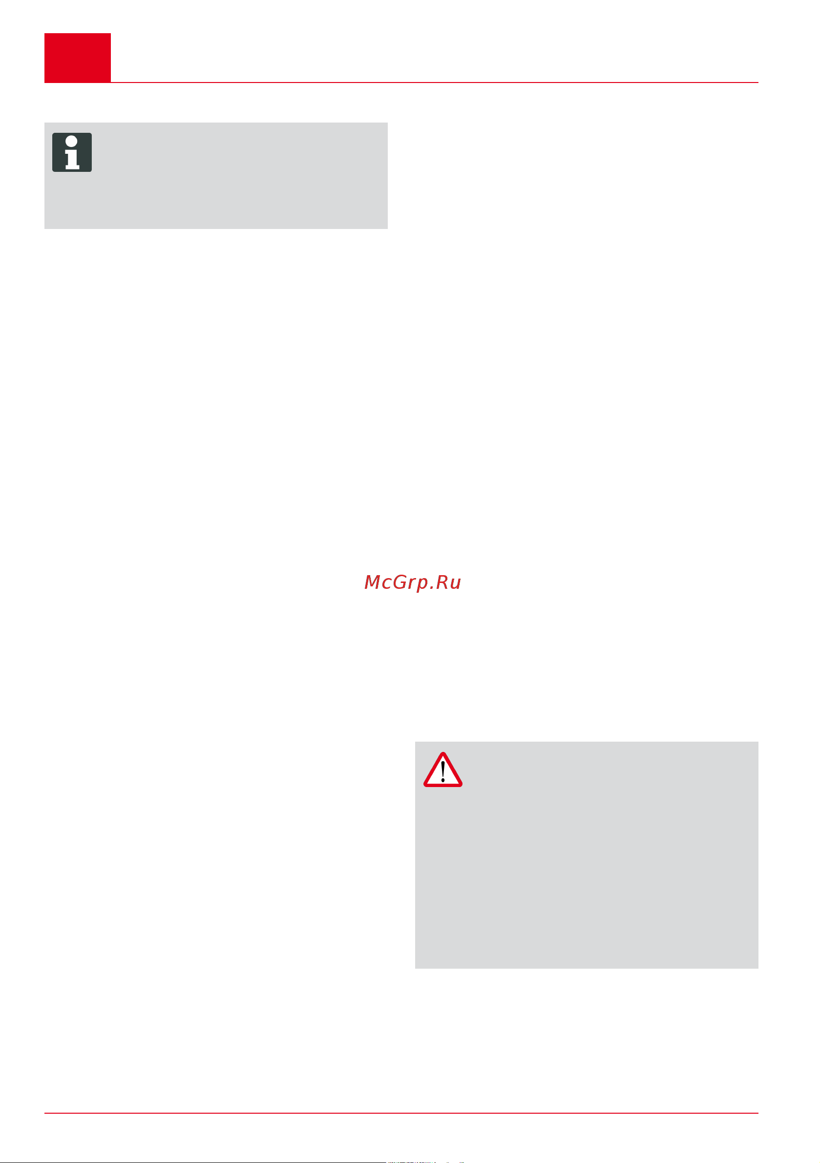 Al-Ko 34.8 Li Easy Flex 113540 Инструкция к AL-KO 34.8 Li Easy Flex 113540 онлайн [136/304] 860255