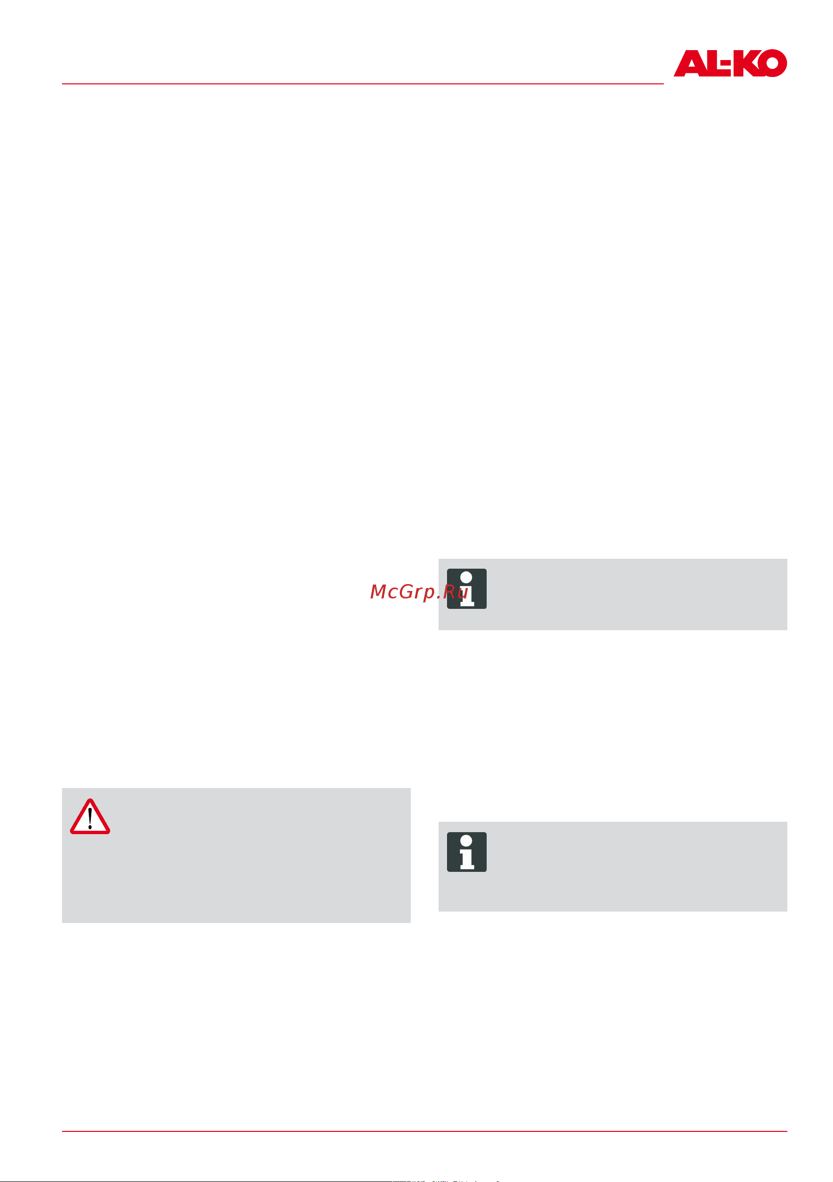 Al-Ko 34.8 Li Easy Flex 113540 Инструкция к AL-KO 34.8 Li Easy Flex 113540 онлайн [177/304] 860255
