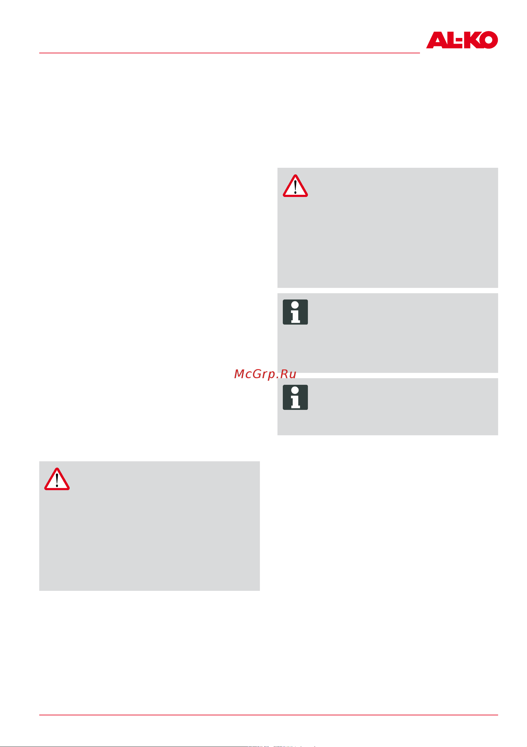 Al-Ko 34.8 Li Easy Flex 113540 Инструкция к AL-KO 34.8 Li Easy Flex 113540 онлайн [181/304] 860255