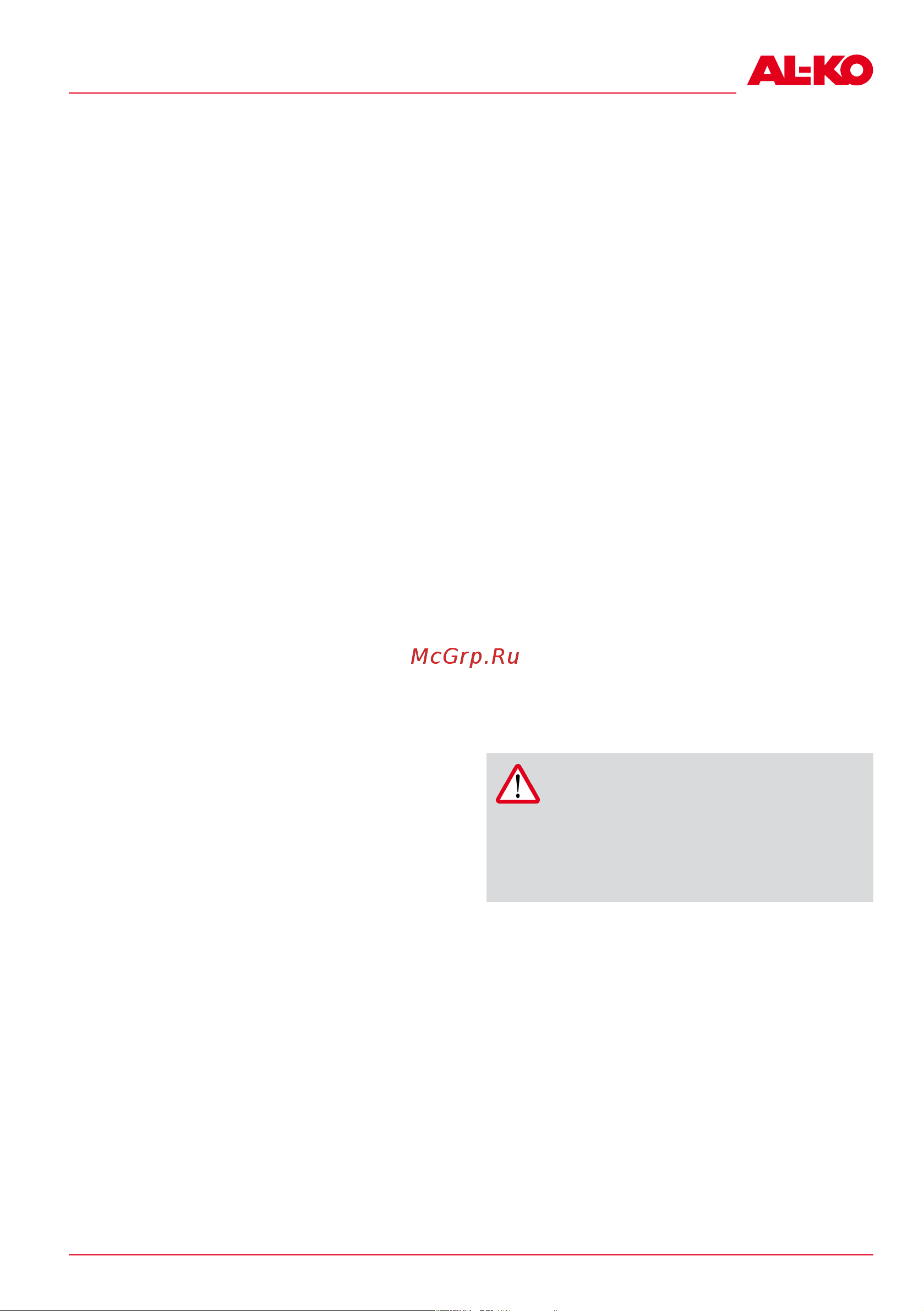 Al-Ko 34.8 Li Easy Flex 113540 Инструкция к AL-KO 34.8 Li Easy Flex 113540 онлайн [205/304] 860255