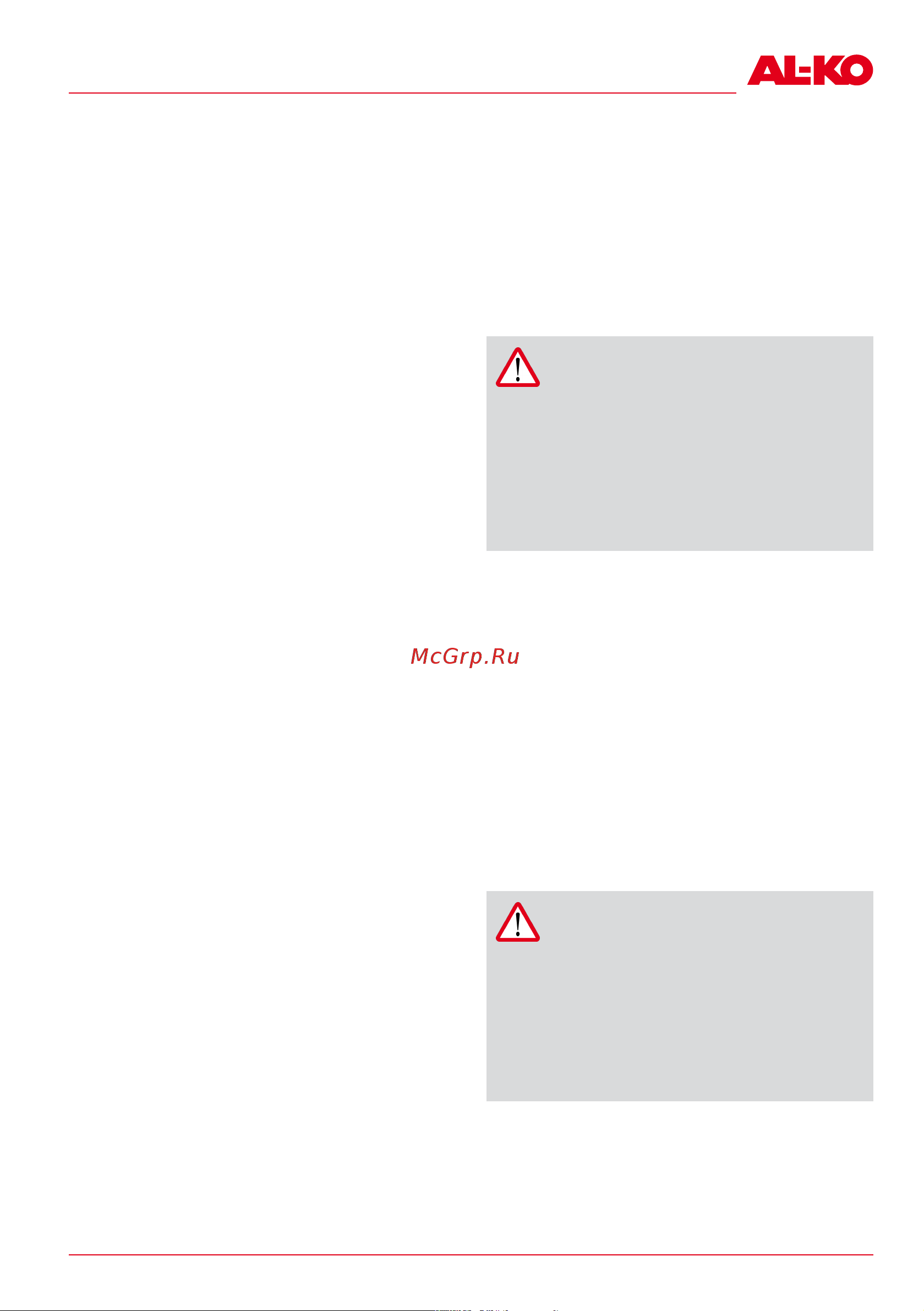 Al-Ko 34.8 Li Easy Flex 113540 Инструкция к AL-KO 34.8 Li Easy Flex 113540 онлайн [223/304] 860255