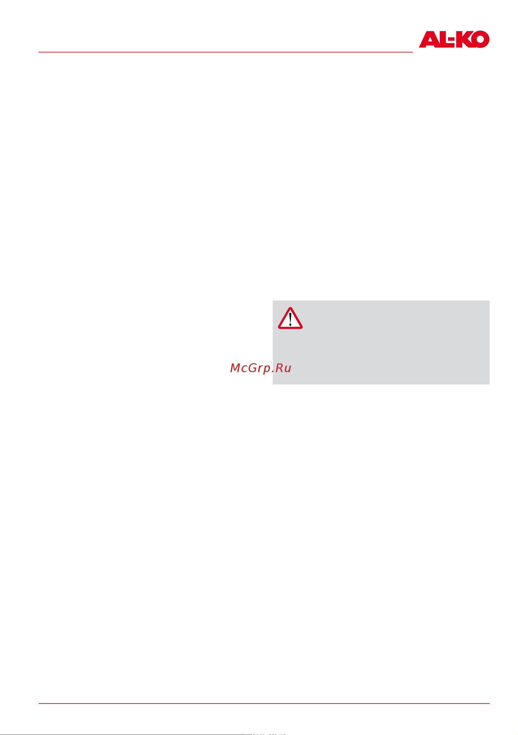 Al-Ko 34.8 Li Easy Flex 113540 Инструкция к AL-KO 34.8 Li Easy Flex 113540 онлайн [233/304] 860255