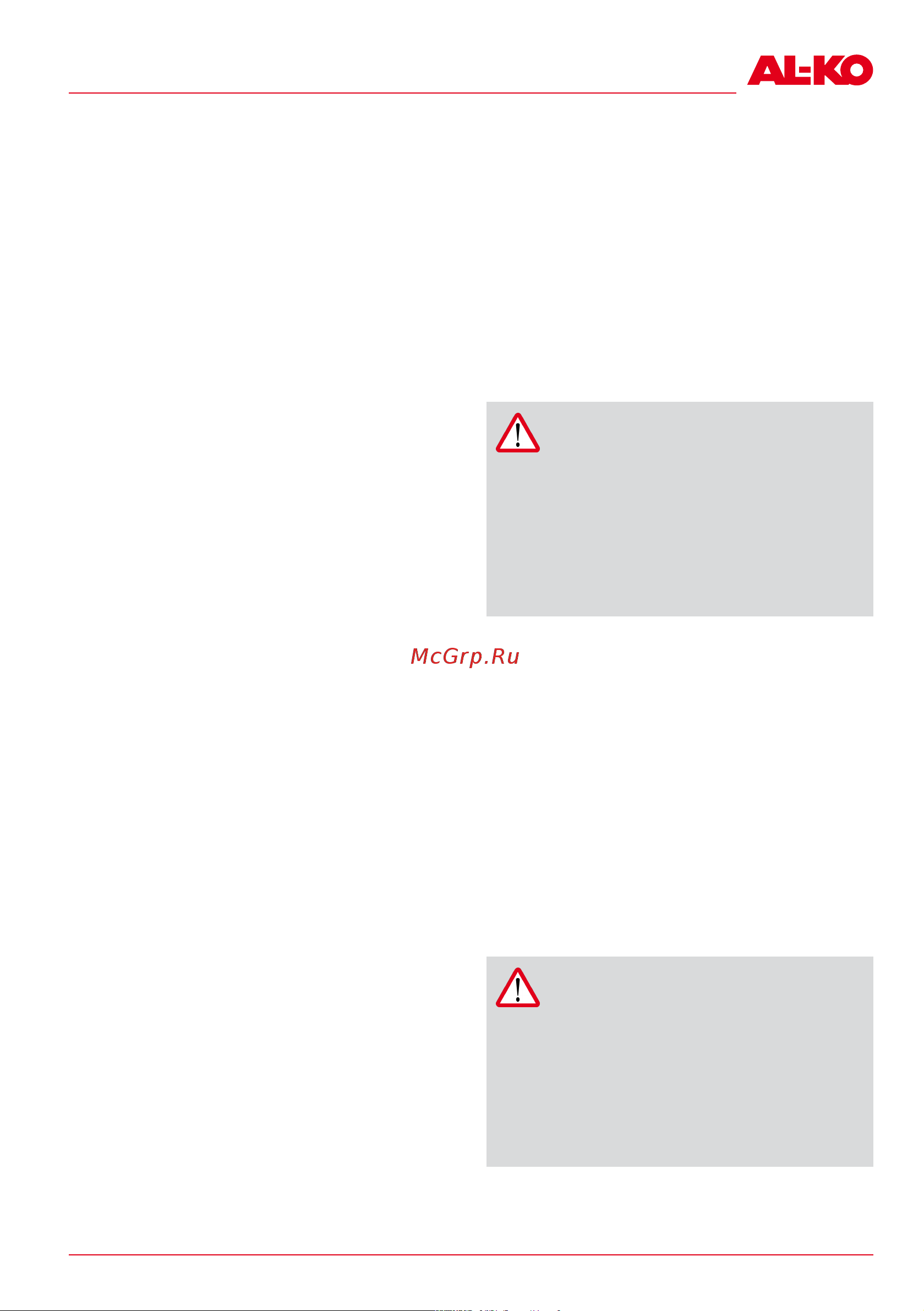 Al-Ko 34.8 Li Easy Flex 113540 Инструкция к AL-KO 34.8 Li Easy Flex 113540 онлайн [251/304] 860255