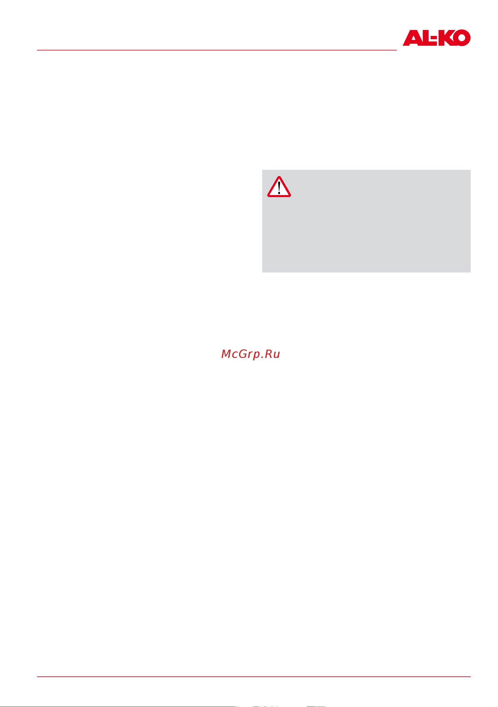 Al-Ko 34.8 Li Easy Flex 113540 Инструкция к AL-KO 34.8 Li Easy Flex 113540 онлайн [277/304] 860255