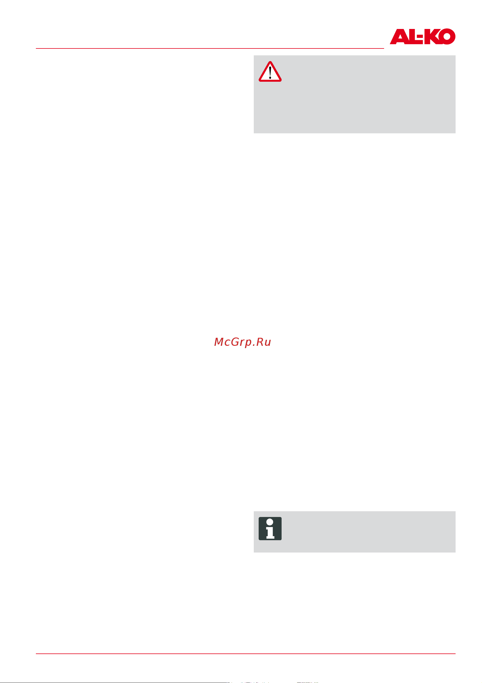Al-Ko 34.8 Li Easy Flex 113540 Инструкция к AL-KO 34.8 Li Easy Flex 113540 онлайн [293/304] 860255