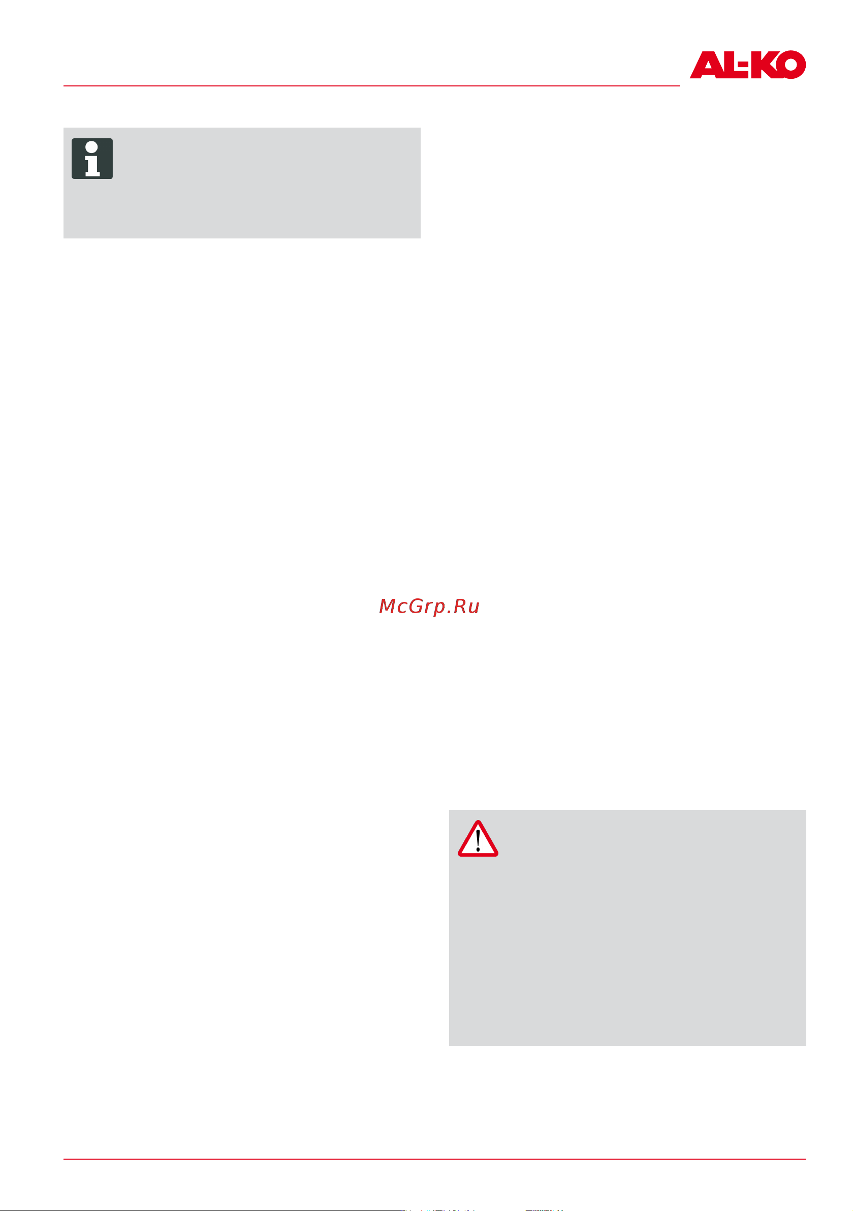 Al-Ko 34.8 Li Easy Flex 113540 Инструкция к AL-KO 34.8 Li Easy Flex 113540 онлайн [297/304] 860255
