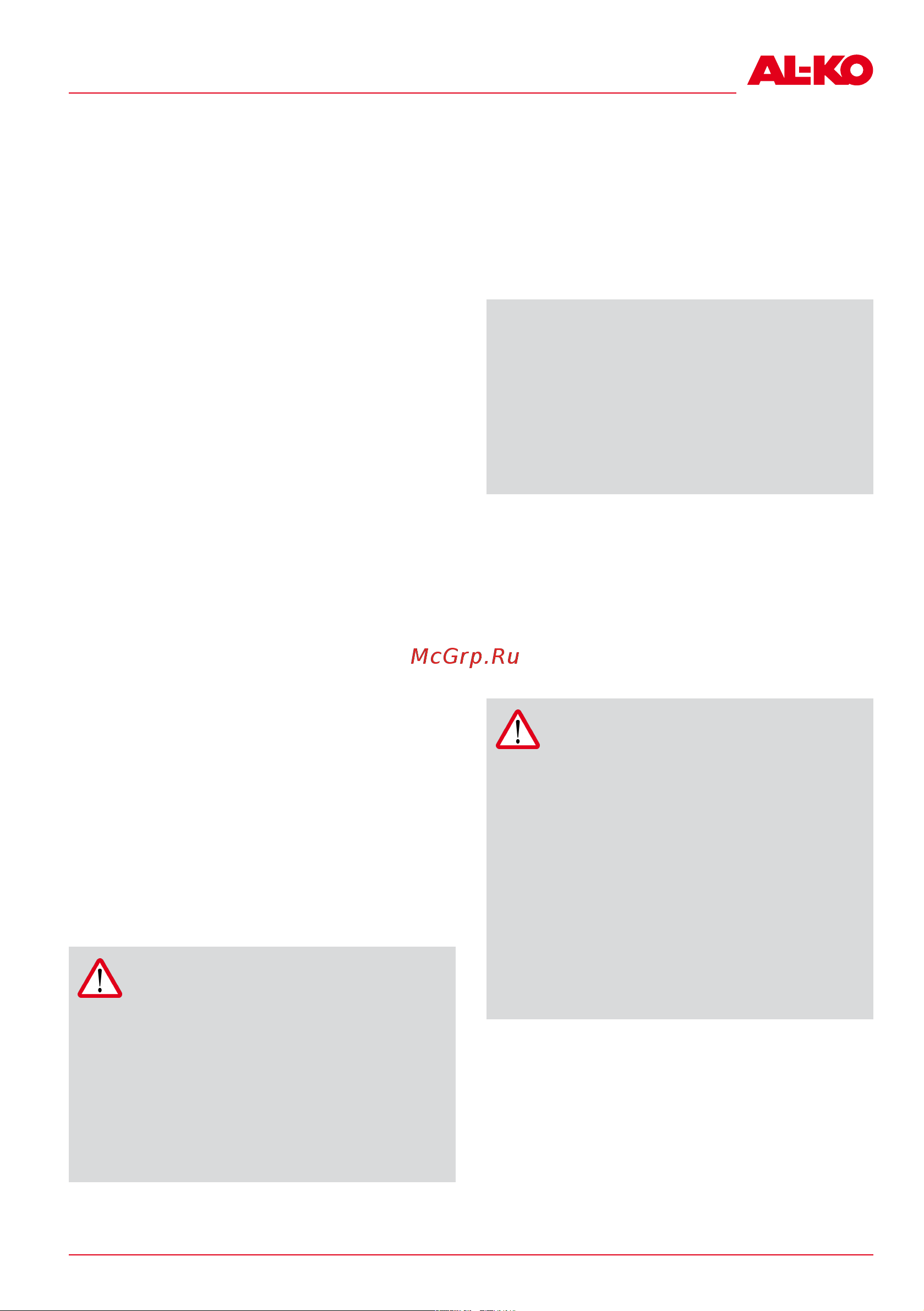 Al-Ko 34.8 Li Easy Flex 113540 Инструкция к AL-KO 34.8 Li Easy Flex 113540 онлайн [31/304] 860255