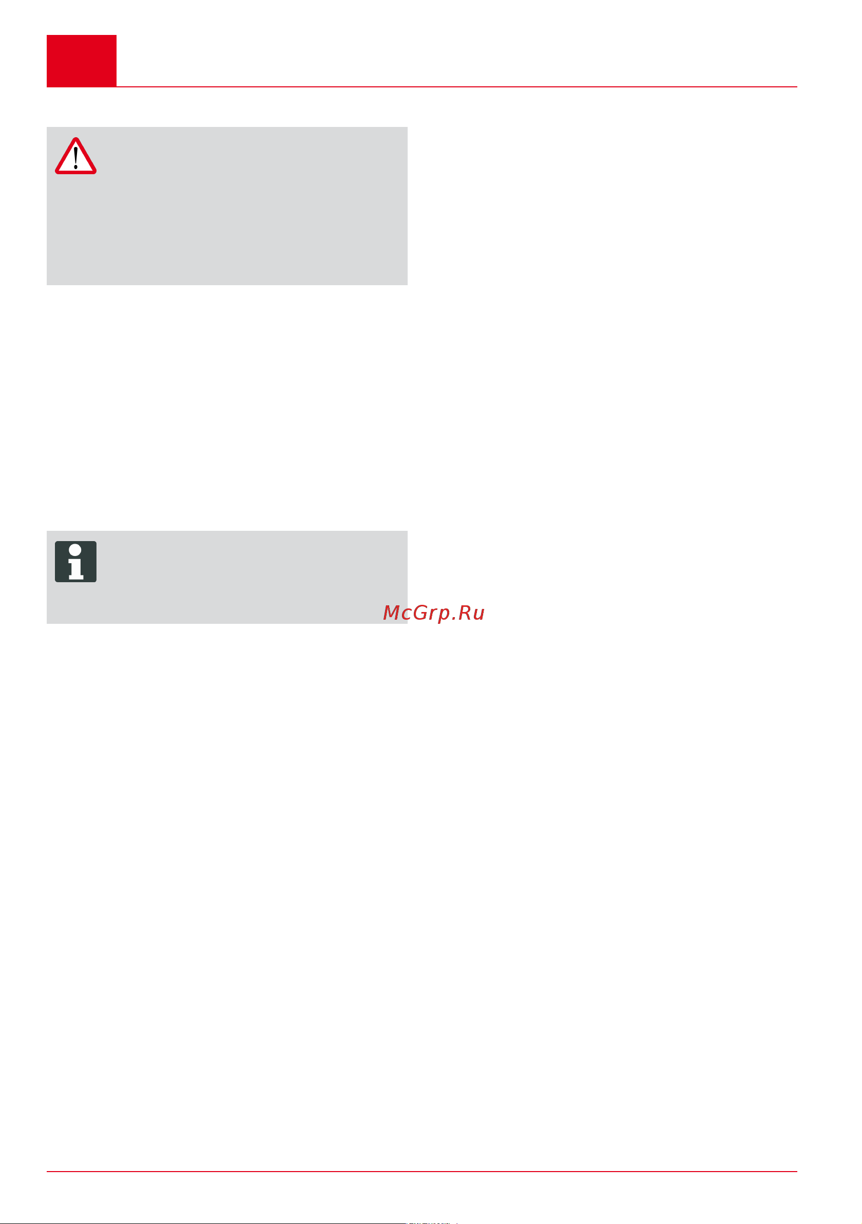 Al-Ko 34.8 Li Easy Flex 113540 Инструкция к AL-KO 34.8 Li Easy Flex 113540 онлайн [32/304] 860255
