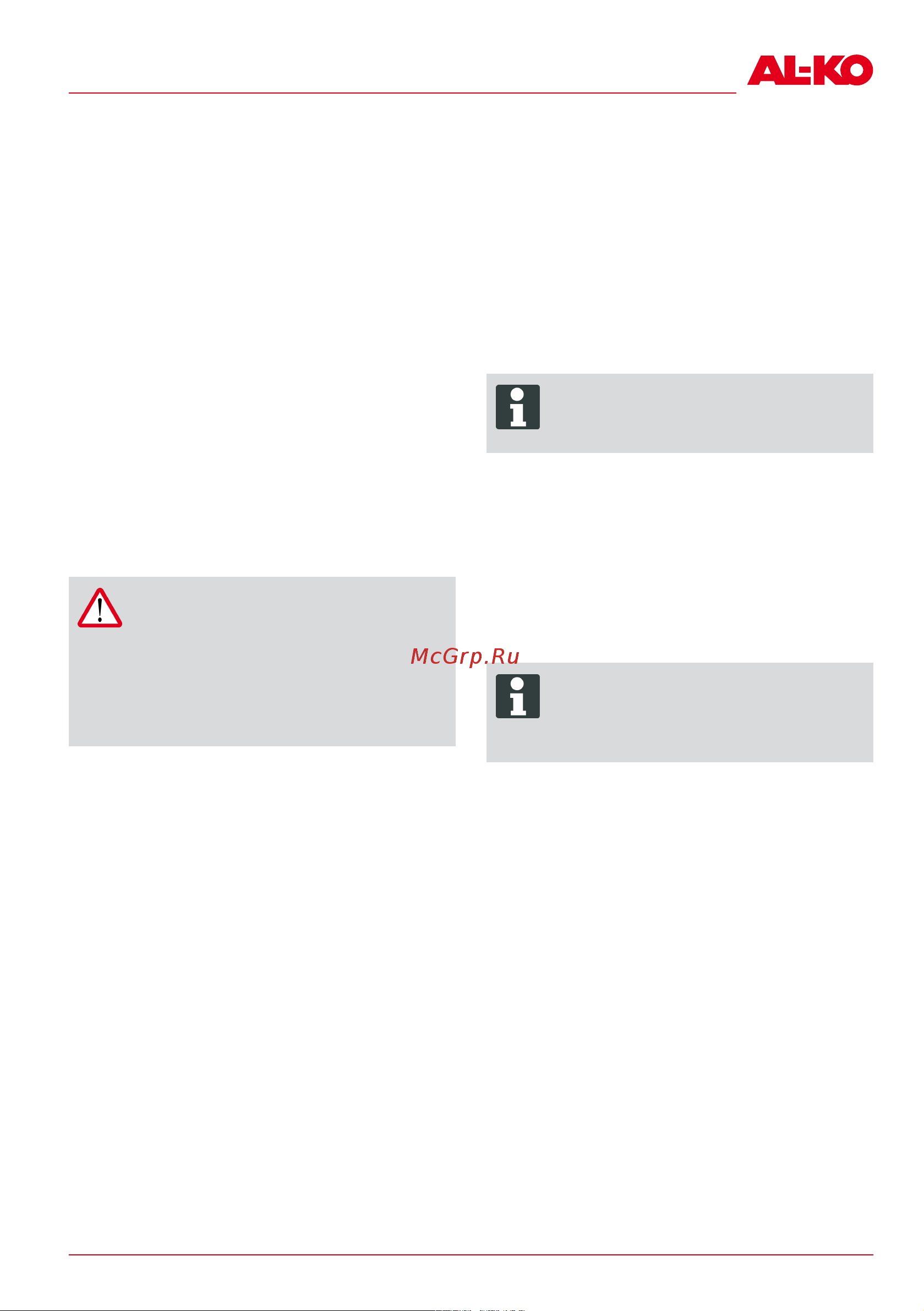 Al-Ko 34.8 Li Easy Flex 113540 Инструкция к AL-KO 34.8 Li Easy Flex 113540 онлайн [59/304] 860255