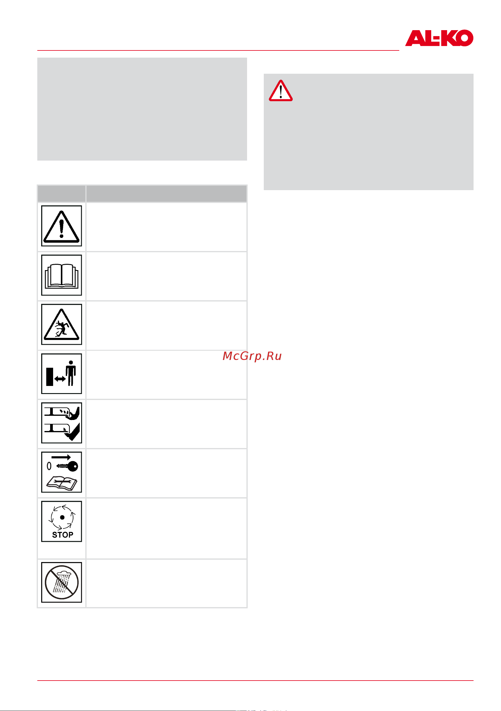 Al-Ko 34.8 Li Easy Flex 113540 Инструкция к AL-KO 34.8 Li Easy Flex 113540 онлайн [71/304] 860255