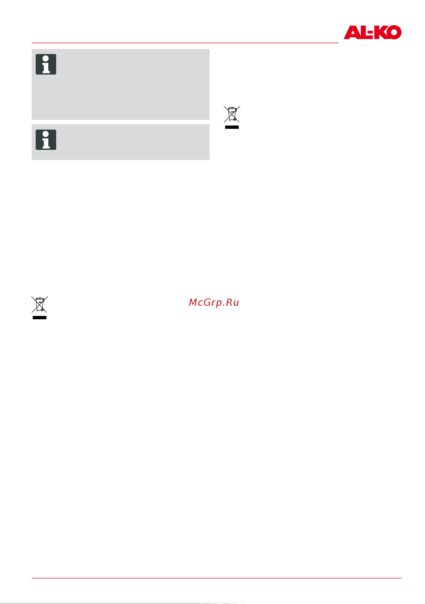 Al-Ko 34.8 Li Easy Flex 113540 Инструкция к AL-KO 34.8 Li Easy Flex 113540 онлайн [79/304] 860255