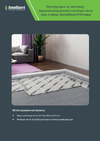 Soundguard Cover Base (5000x1500x10 мм, 7,5 кв.м) 221196 Инструкция по монтажу, звукоизоляция пола под стяжкой