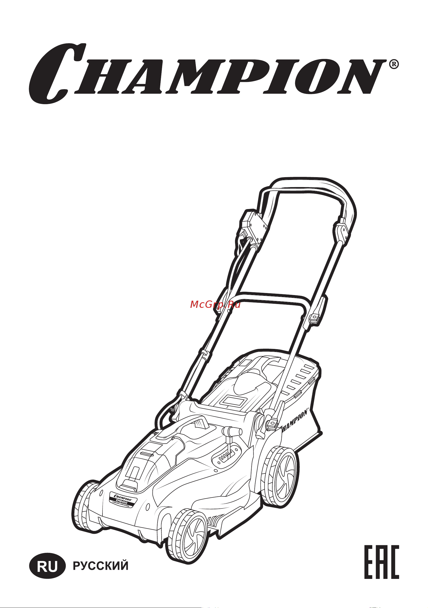 Champion E EMB400 Инструкция к Champion E EMB400 онлайн
